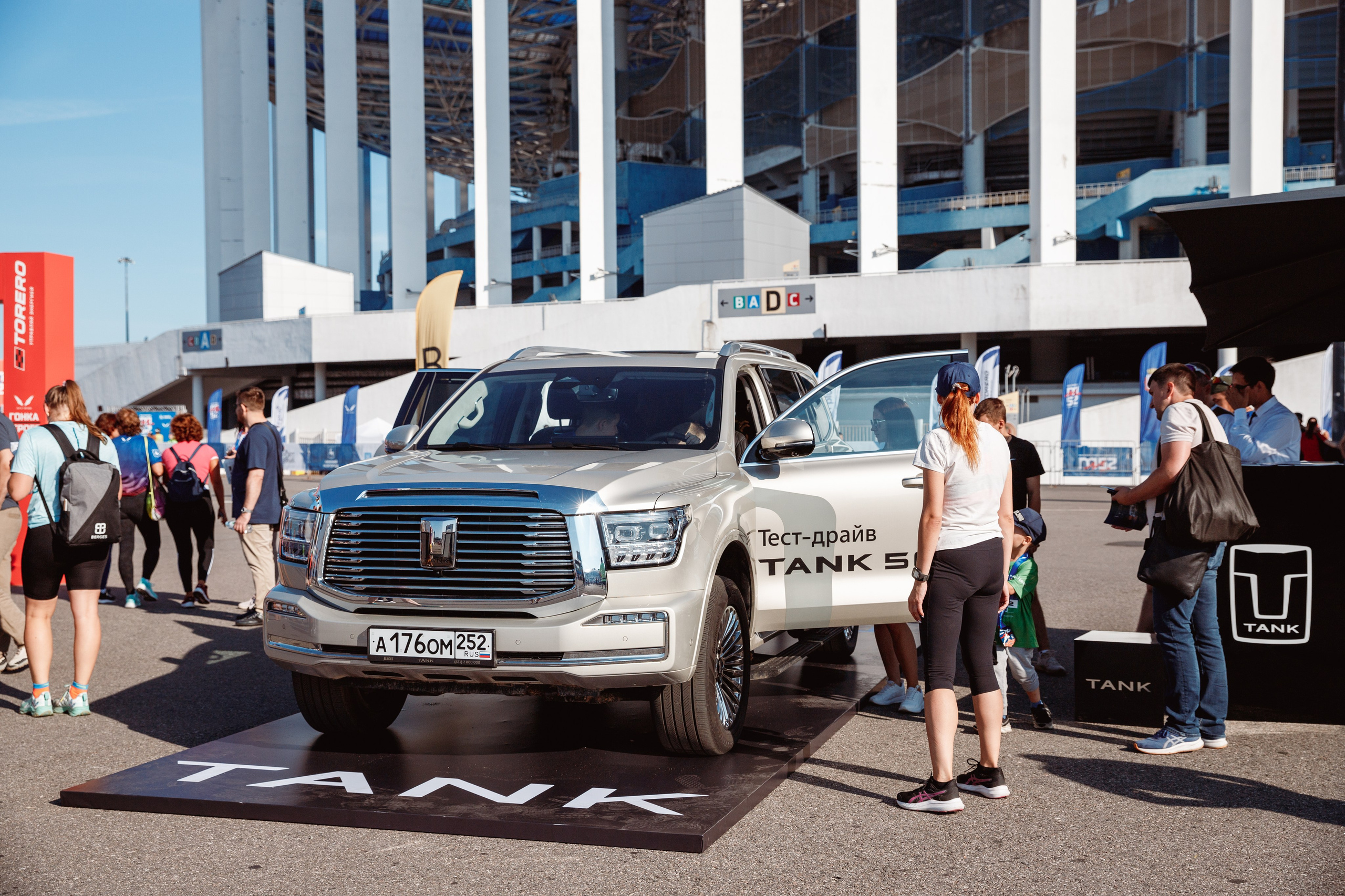 Экспо TANK. Фотограф Захваткин Роман
