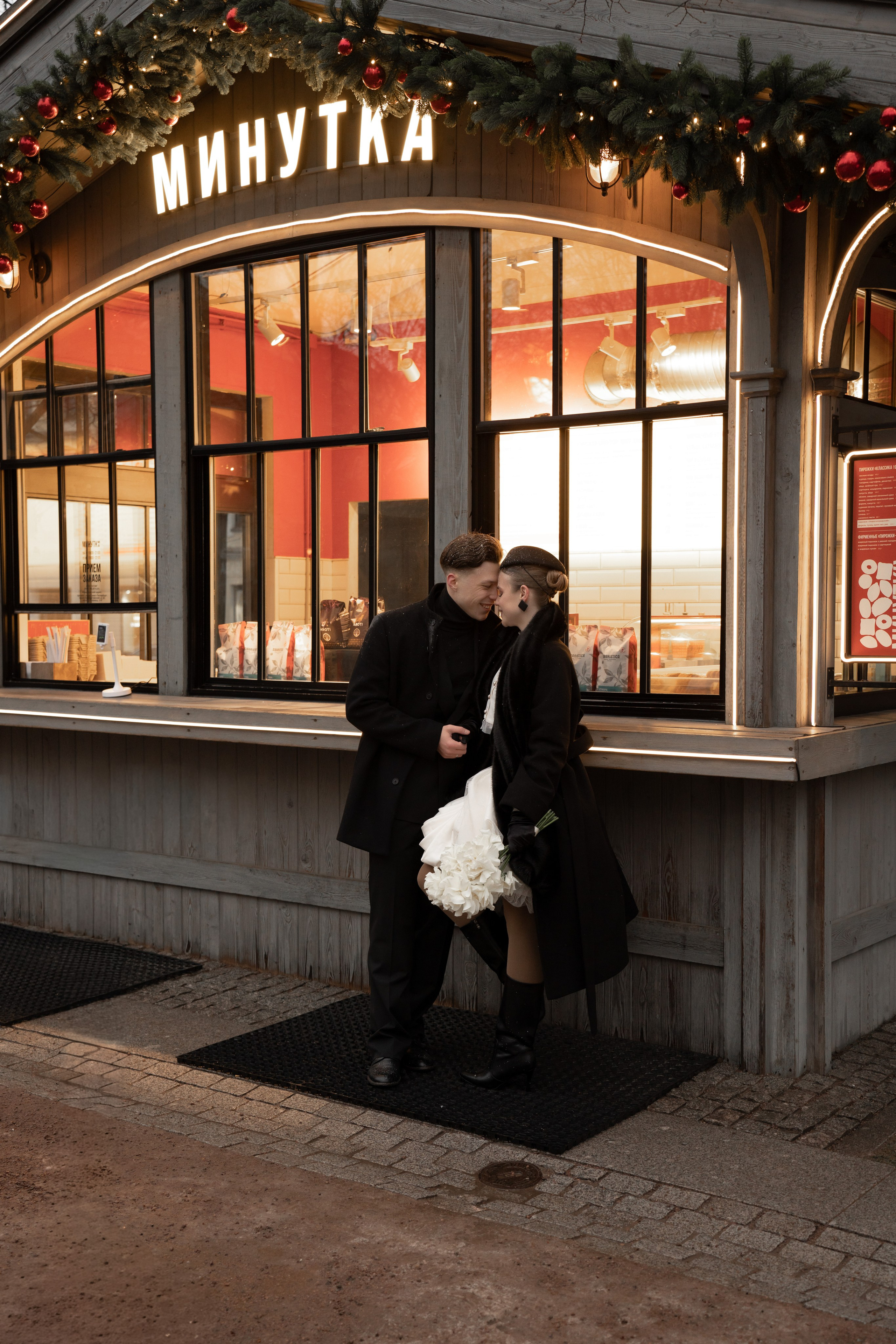 Каток. Фотограф Оксана Шавва