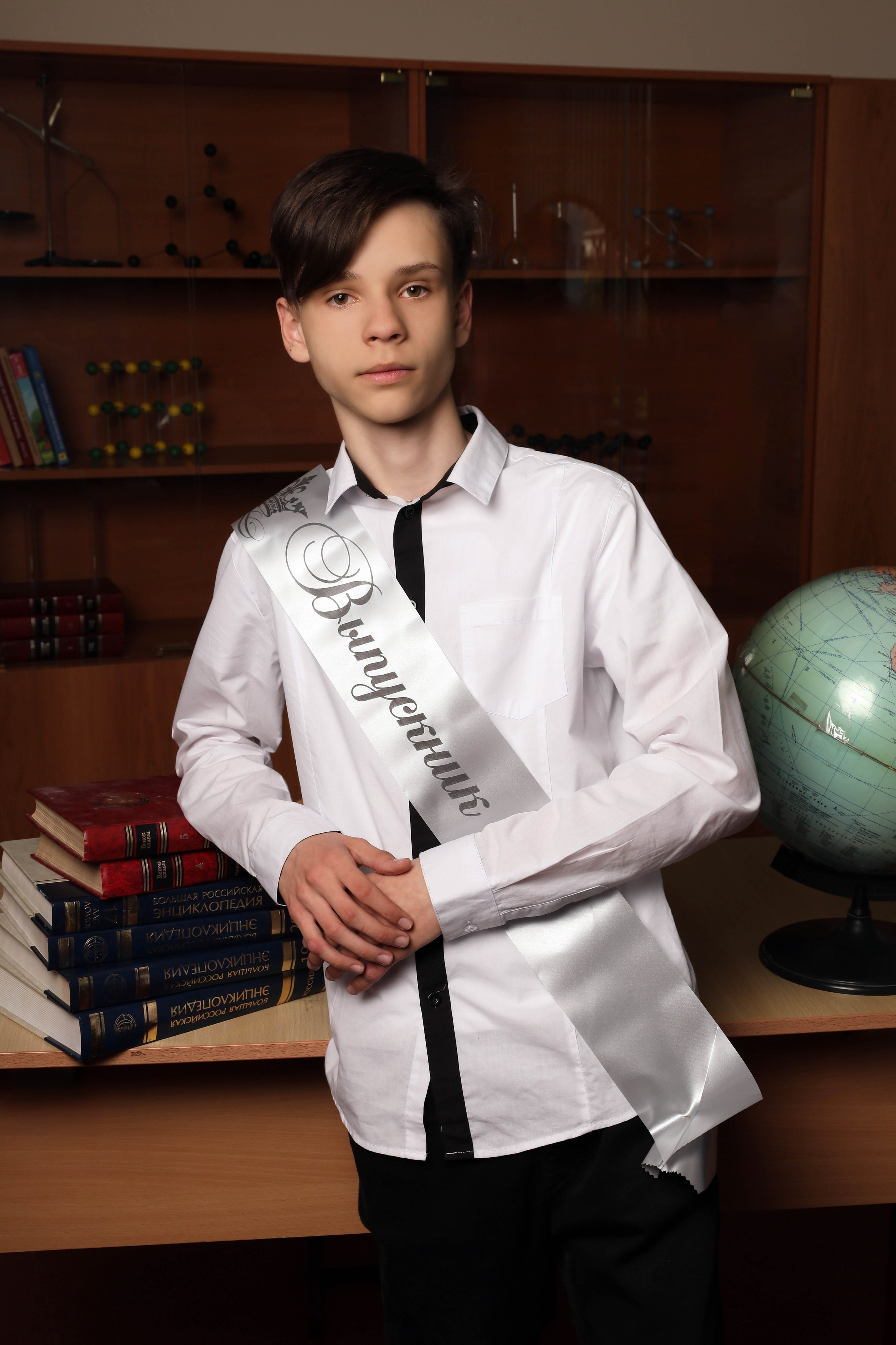 9 клас. Свадебный фотограф ростовская область