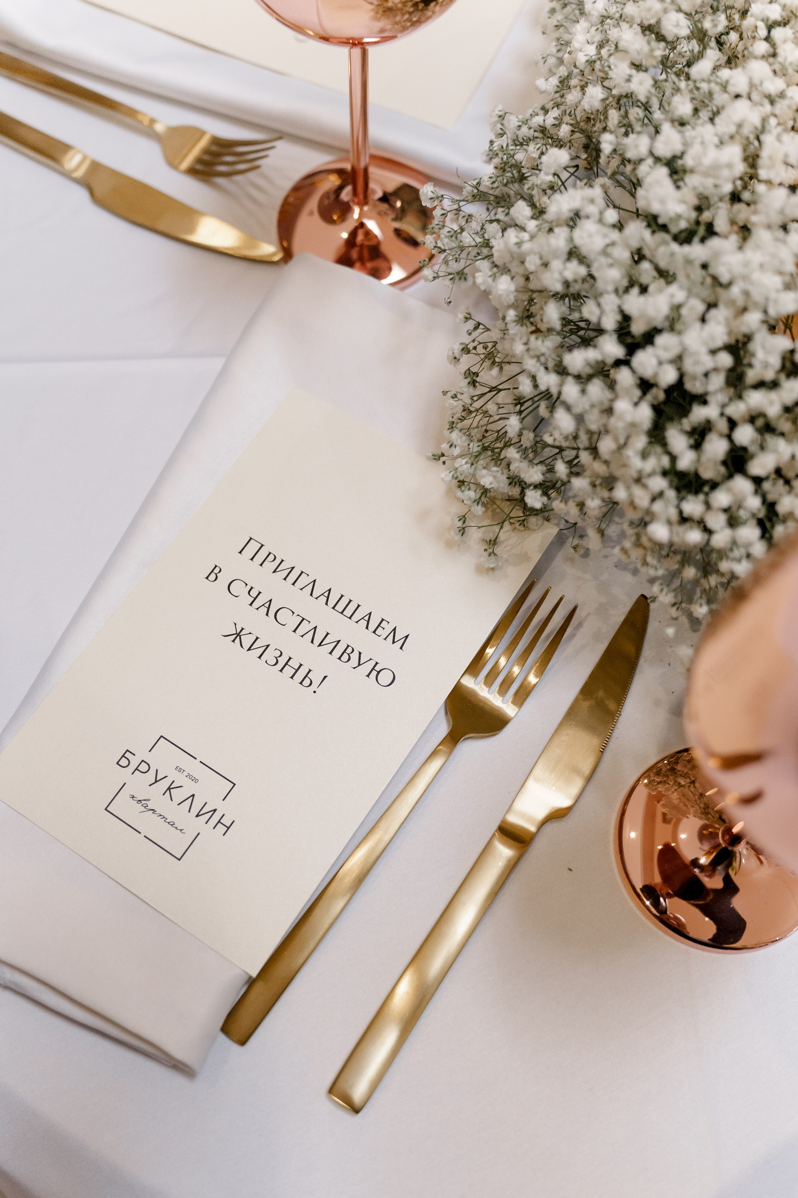 Выставка свадебных специалистов «Свадьба на 1000%». Свадебный фотограф в Санкт-Петербурге