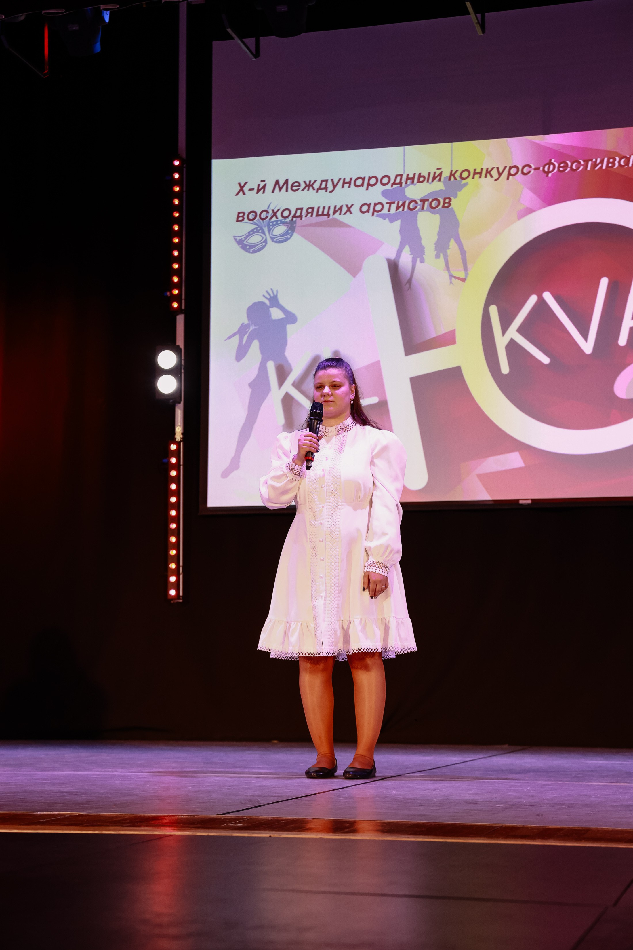 KLЮKVA конкурс-фестиваль. Фотограф Юлия Мальцева