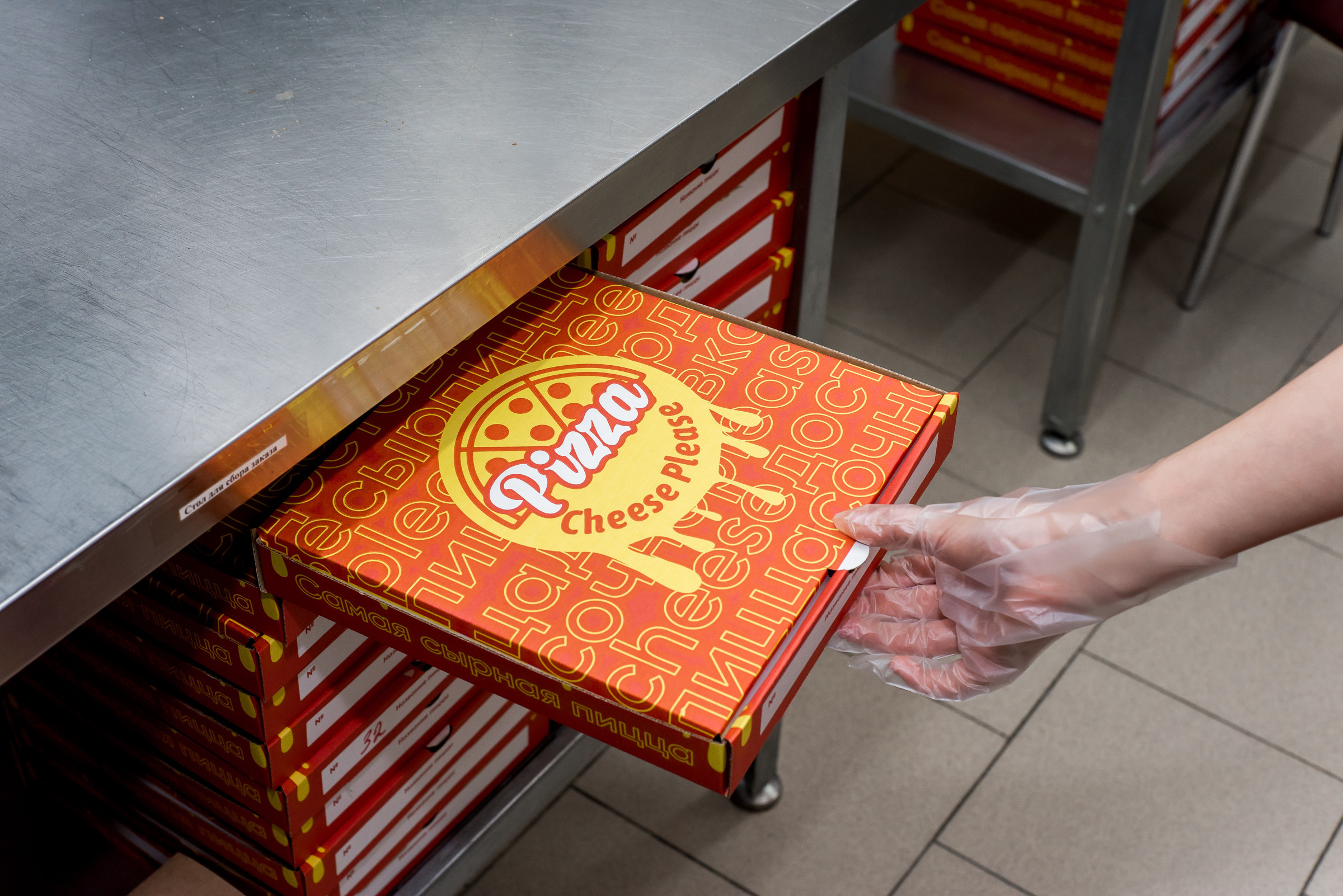 Пицца. Свадебный фотограф в Костанае