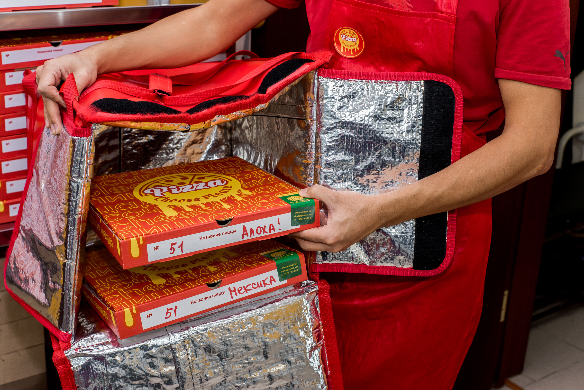 Пицца. Свадебный фотограф в Костанае