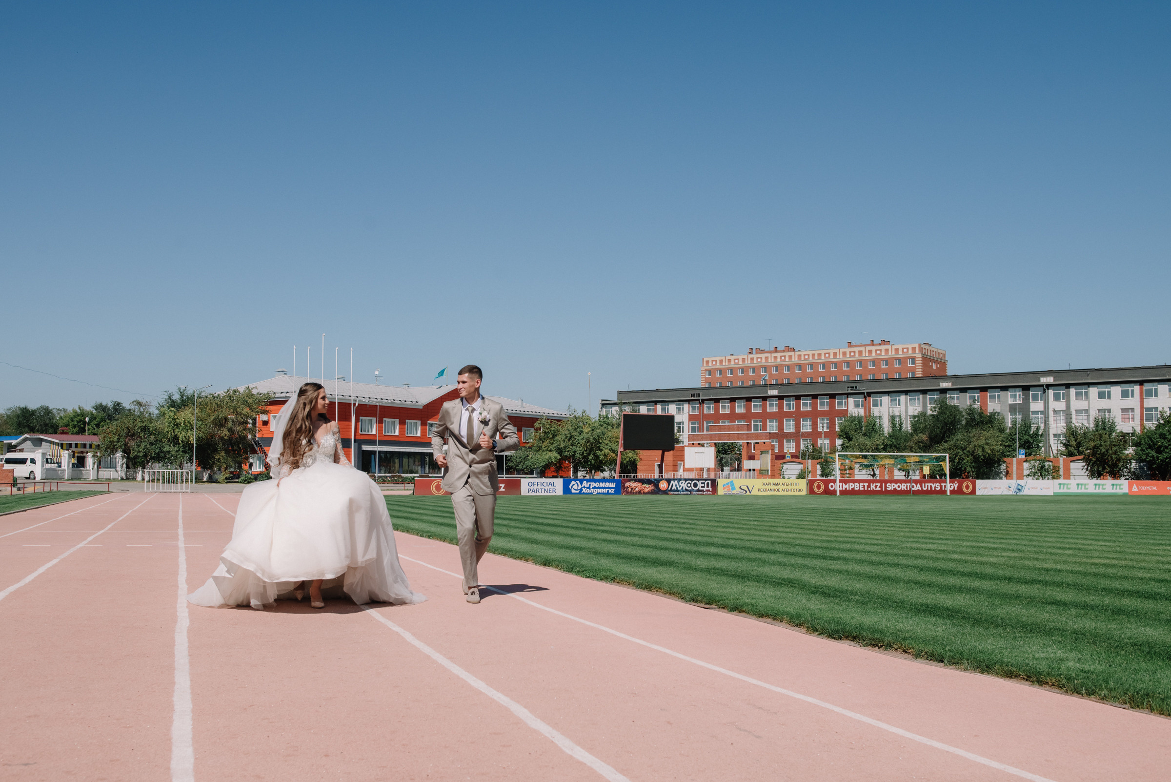 Глеб и Виолетта. Свадебный фотограф в Костанае