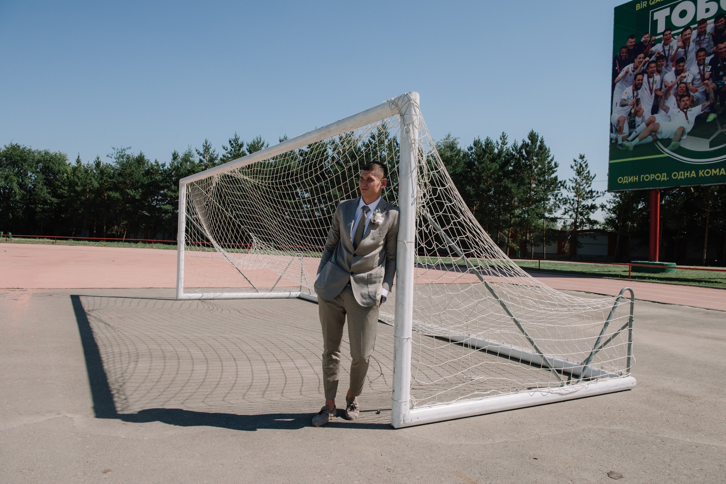 Глеб и Виолетта. Свадебный фотограф в Костанае