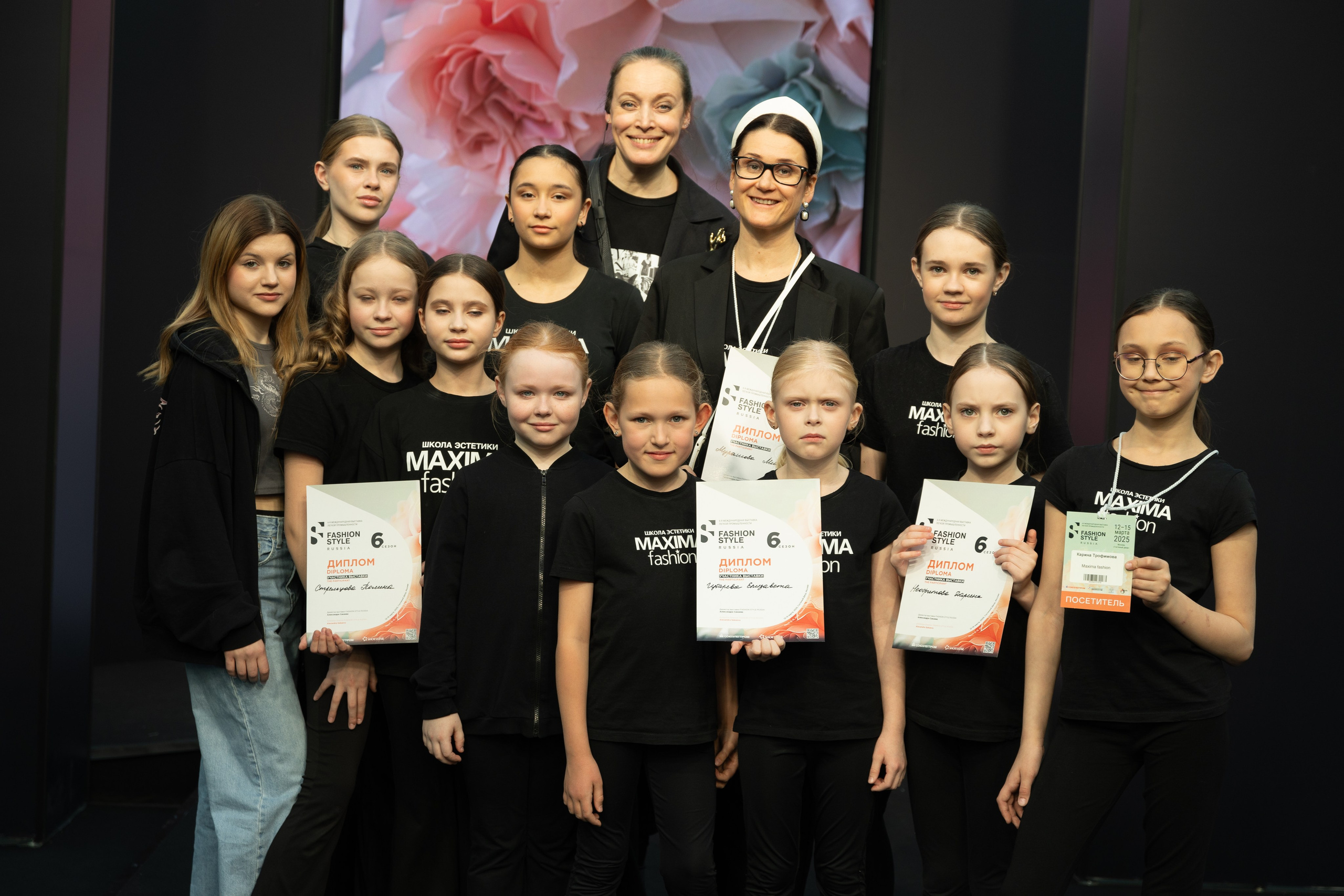 Fashion Style Podium. Рыжий Фотограф Иркутск