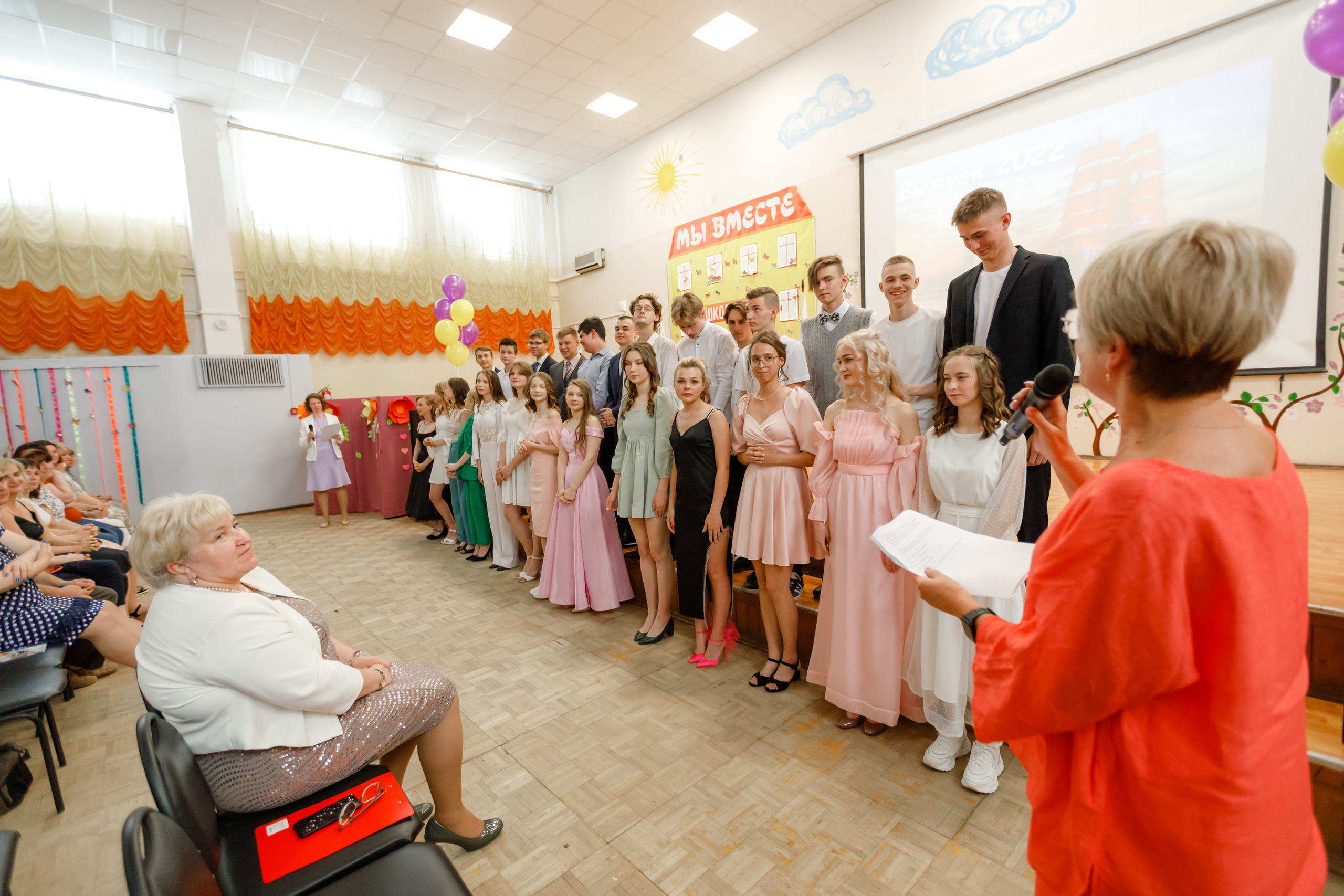 Джао. Свадебный фотограф в Ярославле Анастасия Архипова