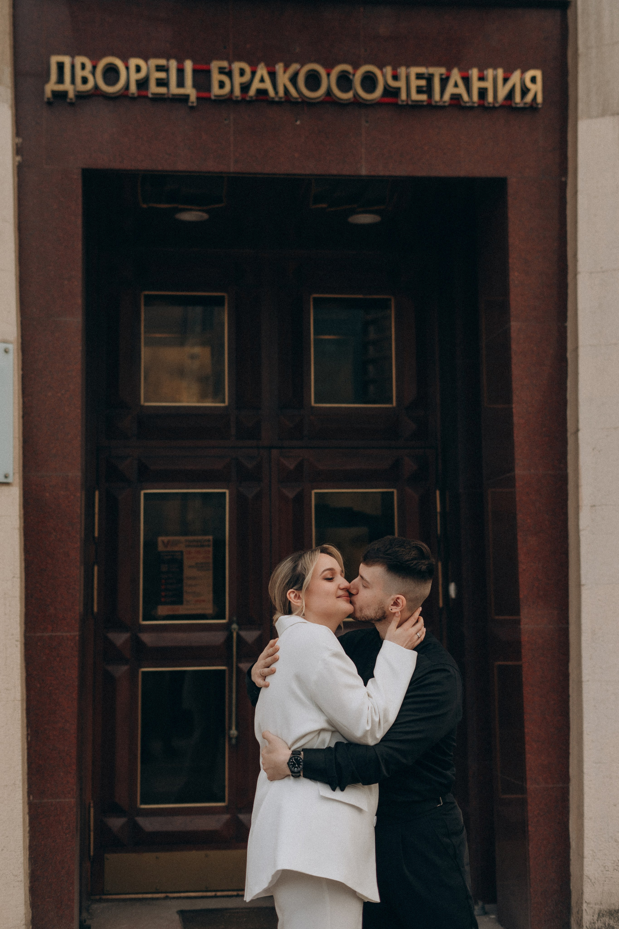 Фотограф Москва свадебная фотосессия. Фотограф Москва Виктория-Антуанетта