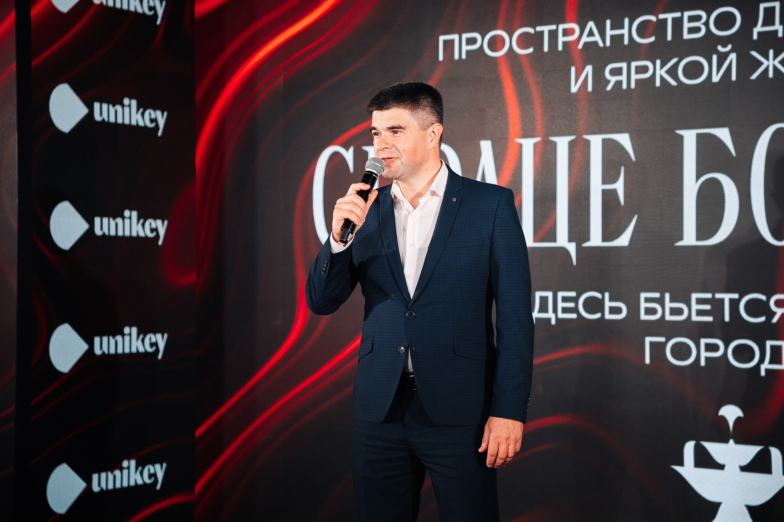 Сердце Бонивура. Фотограф в Хабаровске Швендых Рудольф