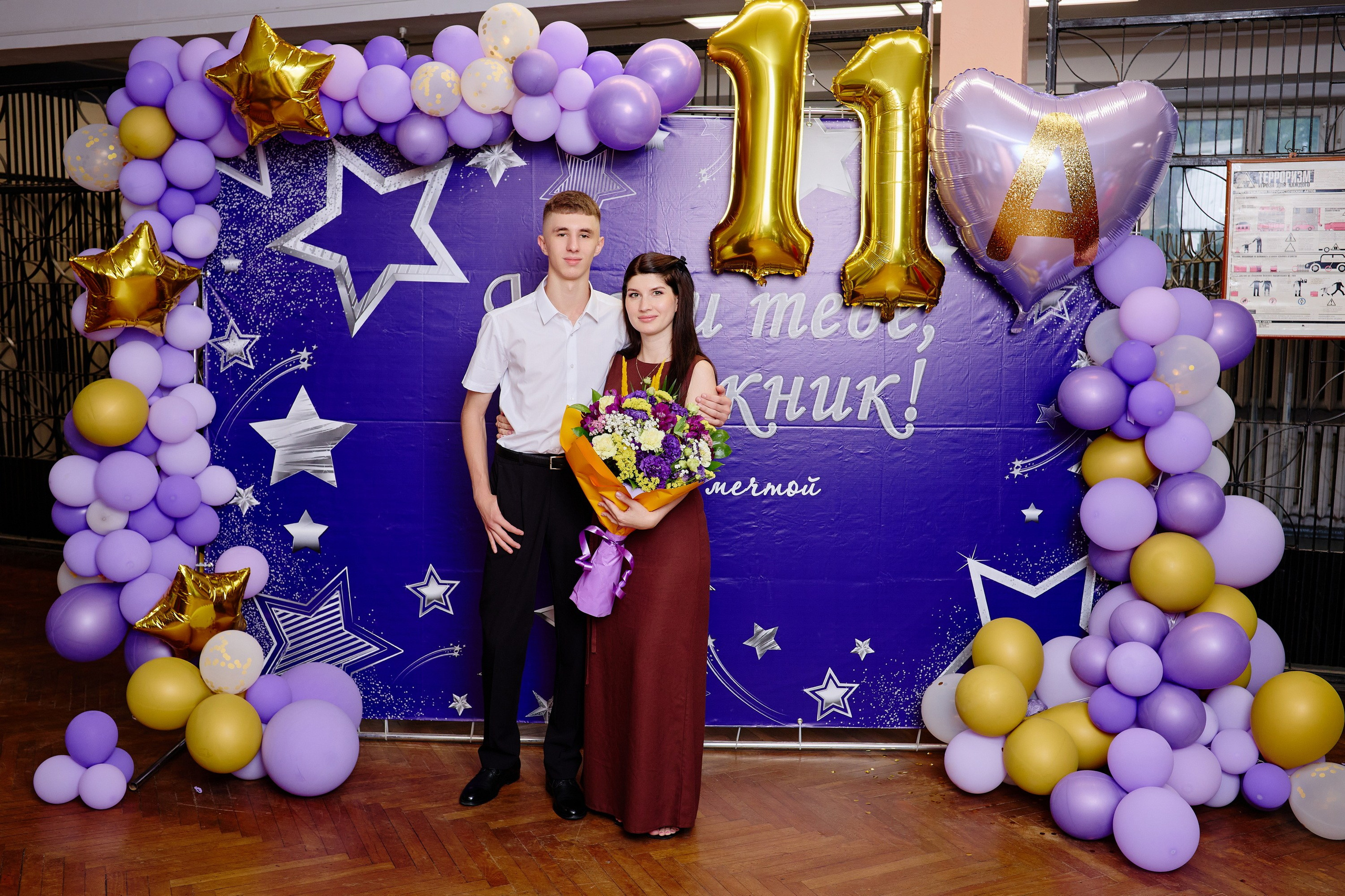 Выпускной 35 Сош. Фотограф Выпускные альбомы Таганрог Сергей Коробченко