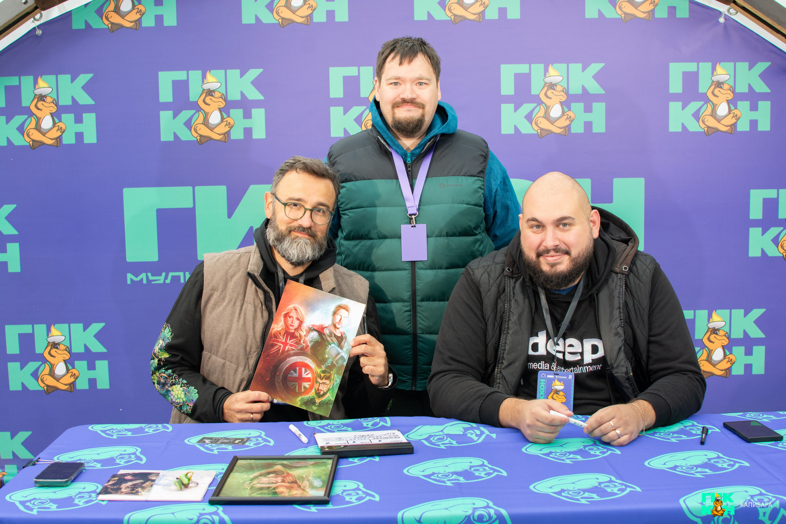 ГикКон 2026: Александр Гаврилин | Евгений Краснов. Пруд Капибарки