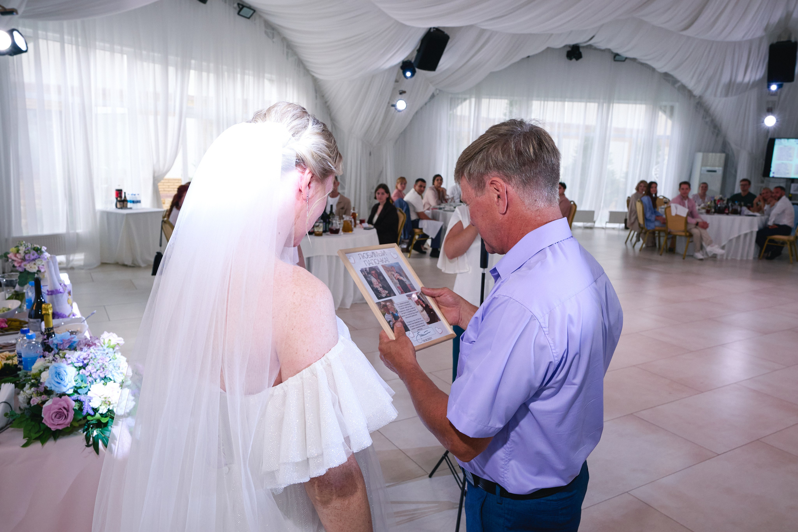 Татьяна и Вячеслав. Свадебный и репортажный фотограф в Москве Александр Кудрявцев