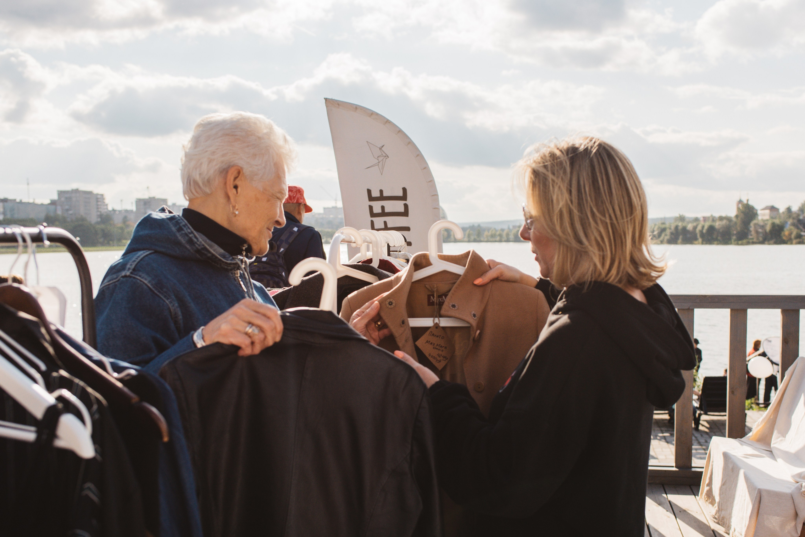 Шайтанка Фест 2024 Первоуральск. Сайт портфолио