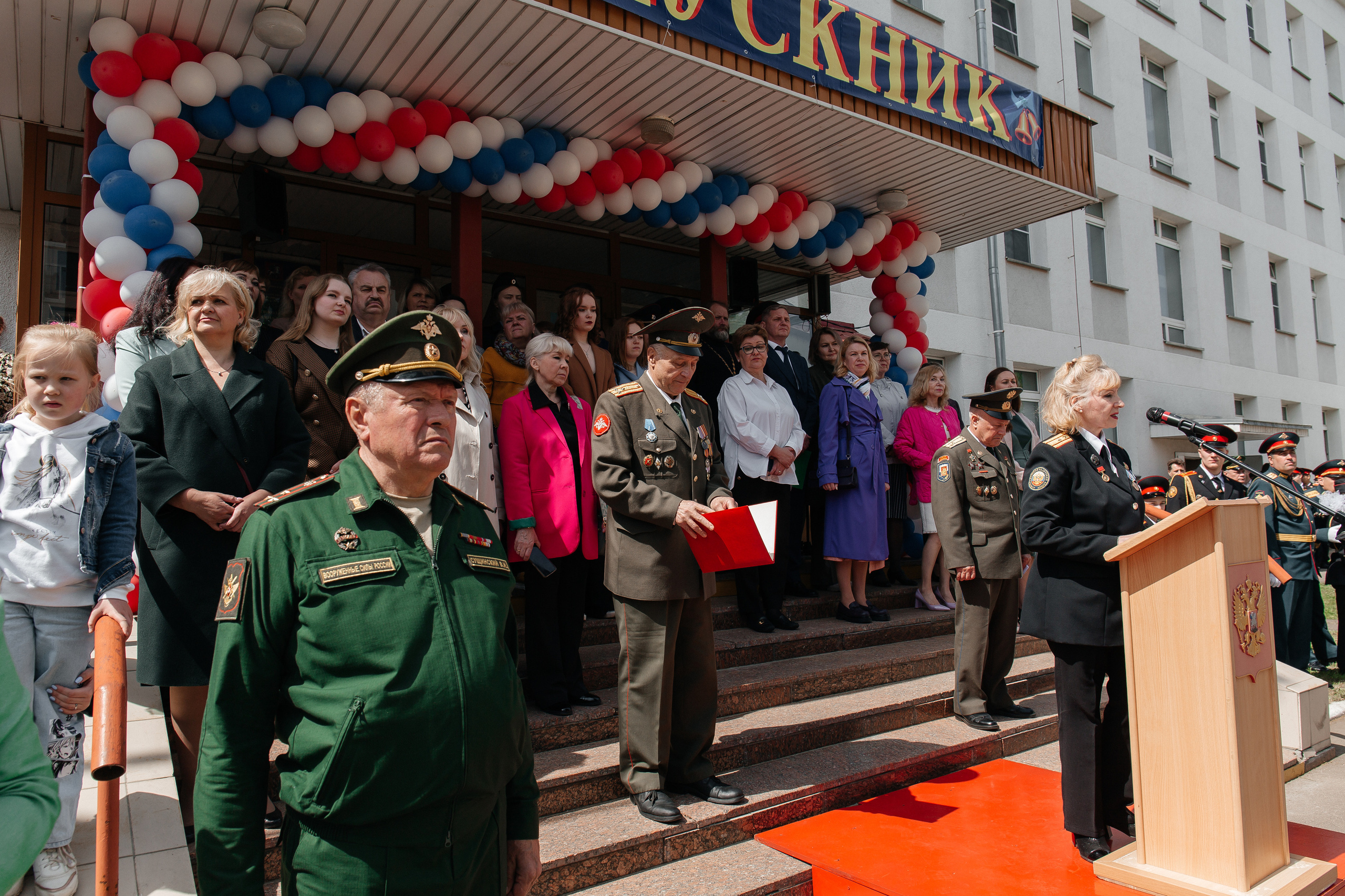 Последний звонок в Кадетском корпусе. Фото Радости. Свадебный и семейный фотограф в Москве Юлия Самойлова
