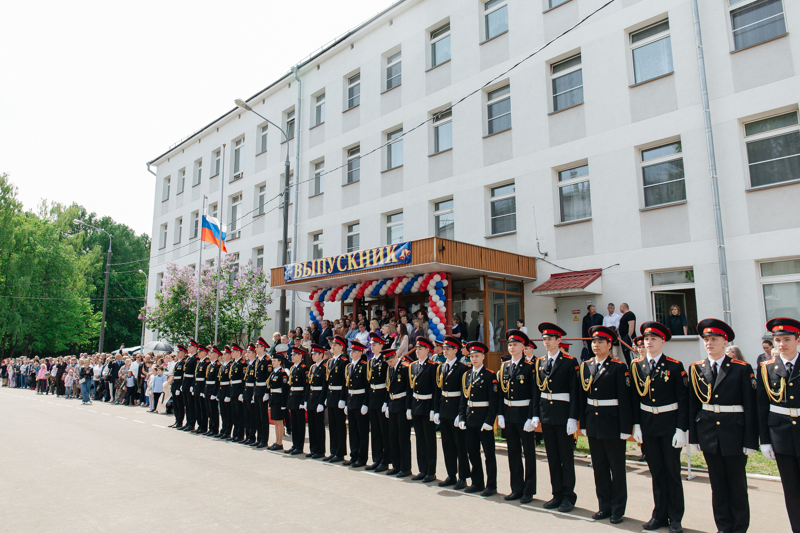 Последний звонок в Кадетском корпусе. Фото Радости. Свадебный и семейный фотограф в Москве Юлия Самойлова