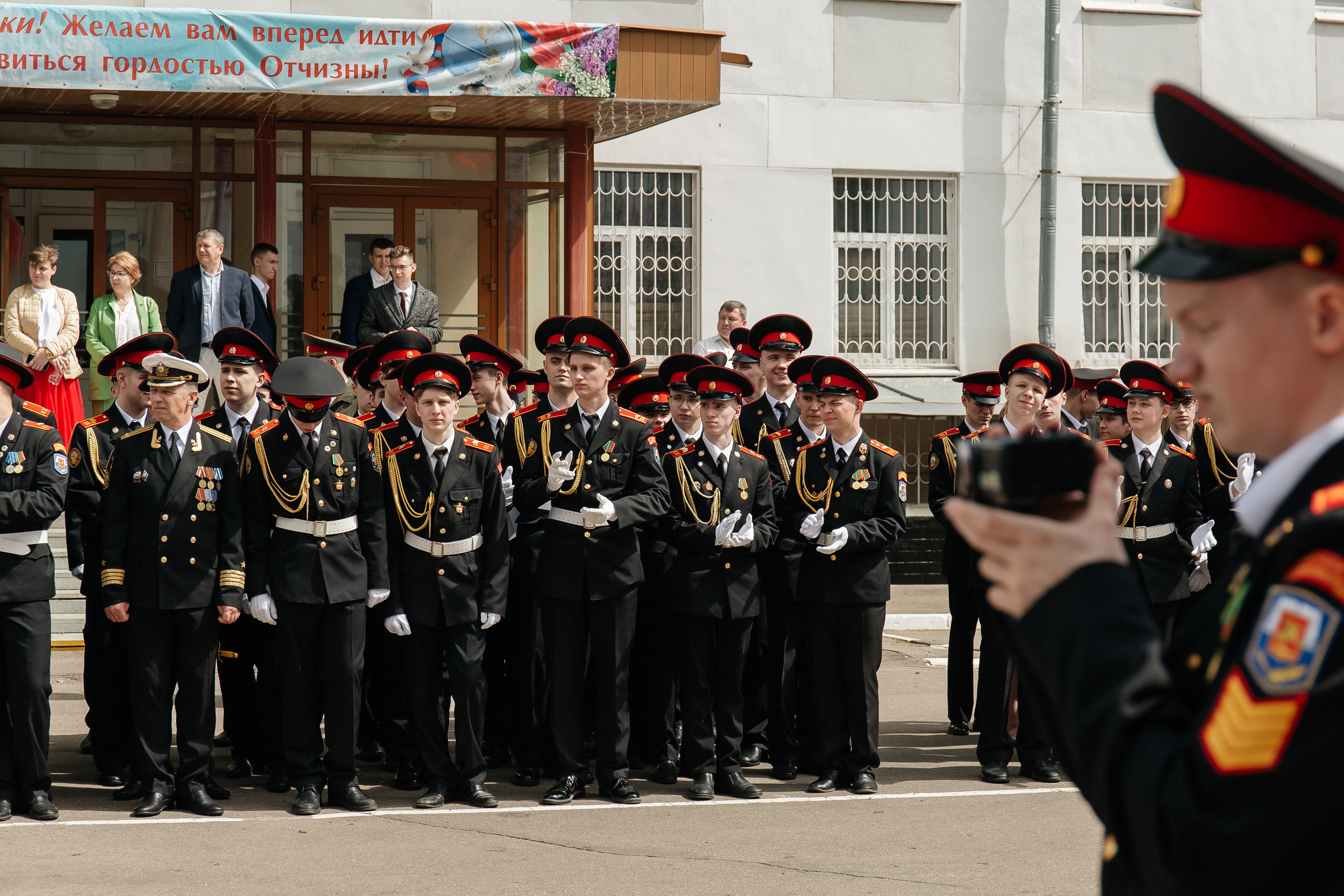 Последний звонок в Кадетском корпусе. Фото Радости. Свадебный и семейный фотограф в Москве Юлия Самойлова