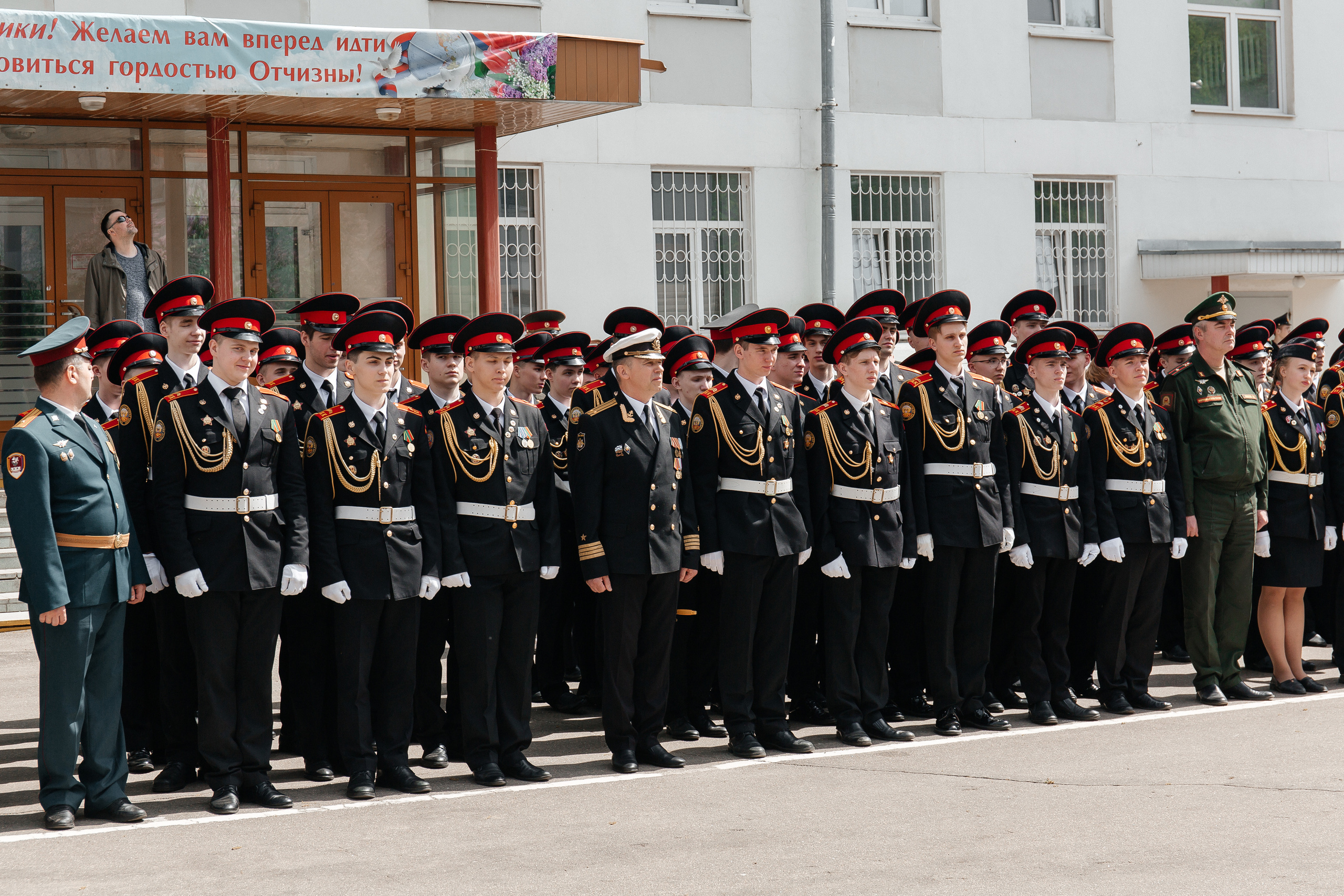 Последний звонок в Кадетском корпусе. Фото Радости. Свадебный и семейный фотограф в Москве Юлия Самойлова