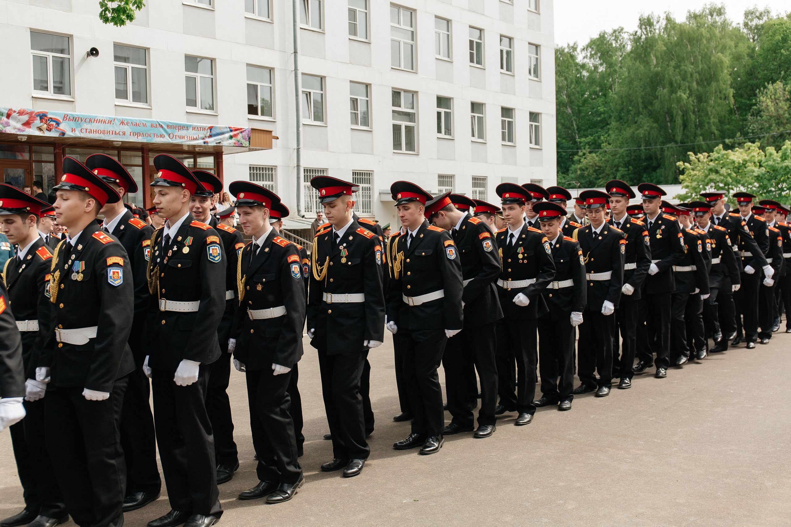 Последний звонок в Кадетском корпусе. Фото Радости. Свадебный и семейный фотограф в Москве Юлия Самойлова