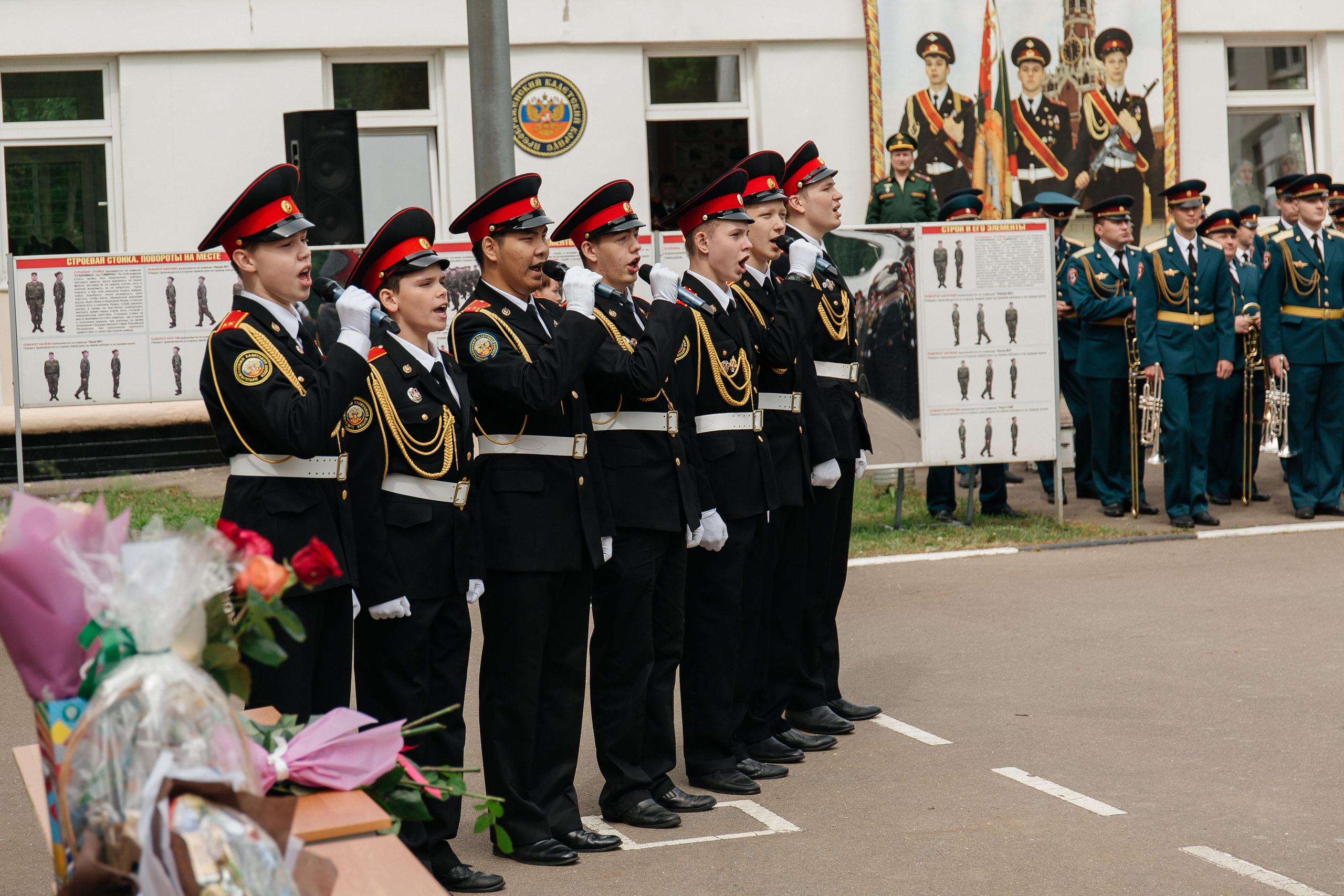 Последний звонок в Кадетском корпусе. Фото Радости. Свадебный и семейный фотограф в Москве Юлия Самойлова