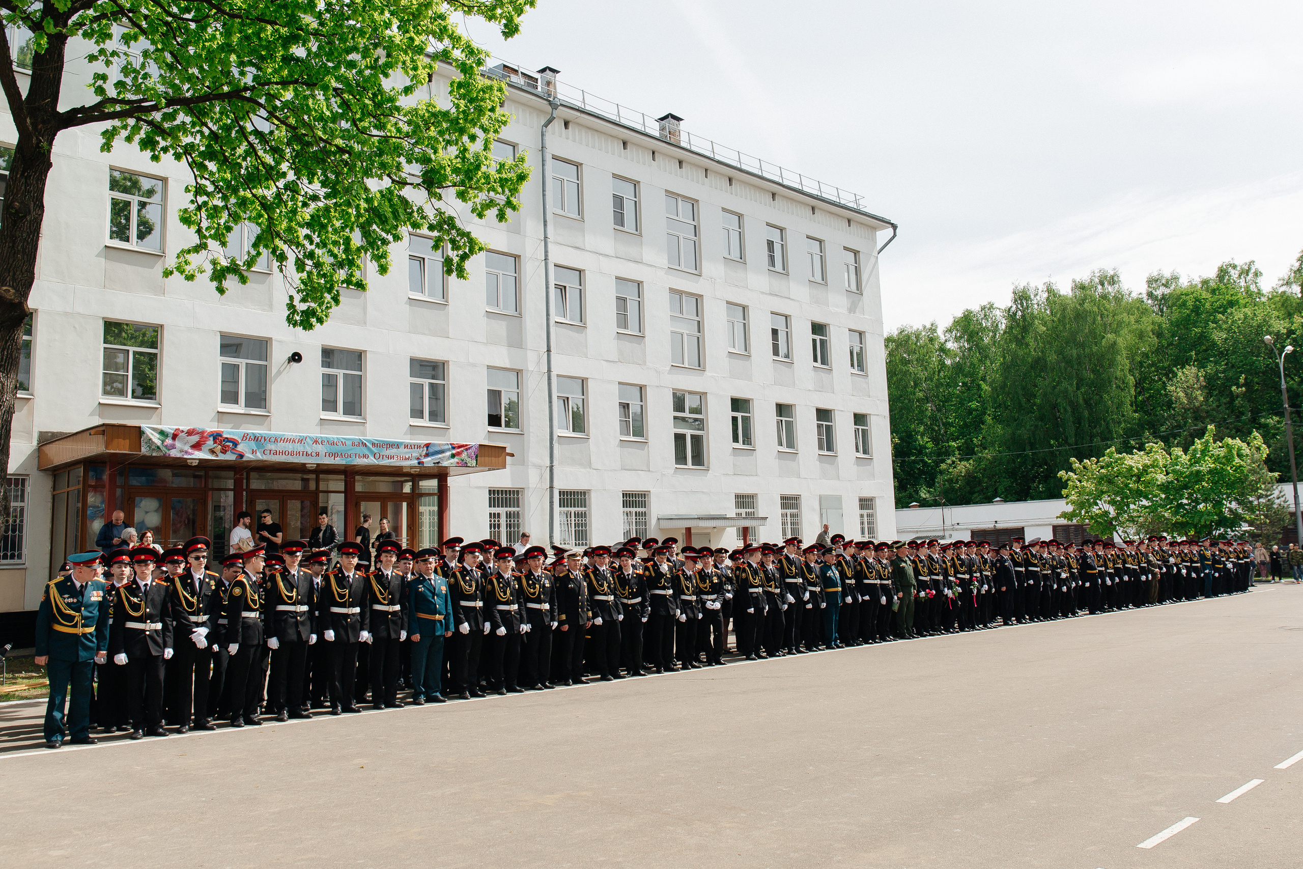 Последний звонок в Кадетском корпусе. Фото Радости. Свадебный и семейный фотограф в Москве Юлия Самойлова