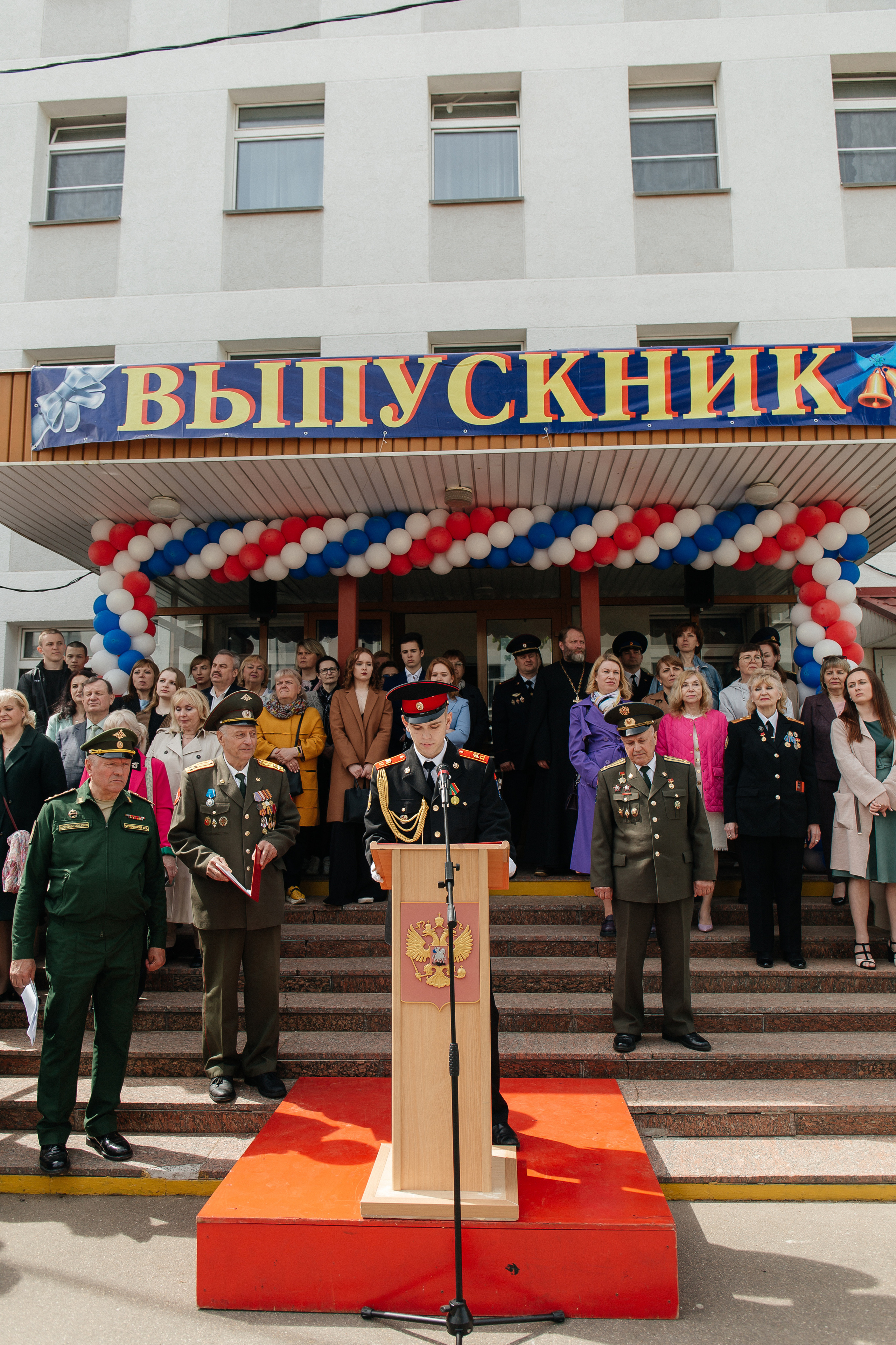 Последний звонок в Кадетском корпусе. Фото Радости. Свадебный и семейный фотограф в Москве Юлия Самойлова
