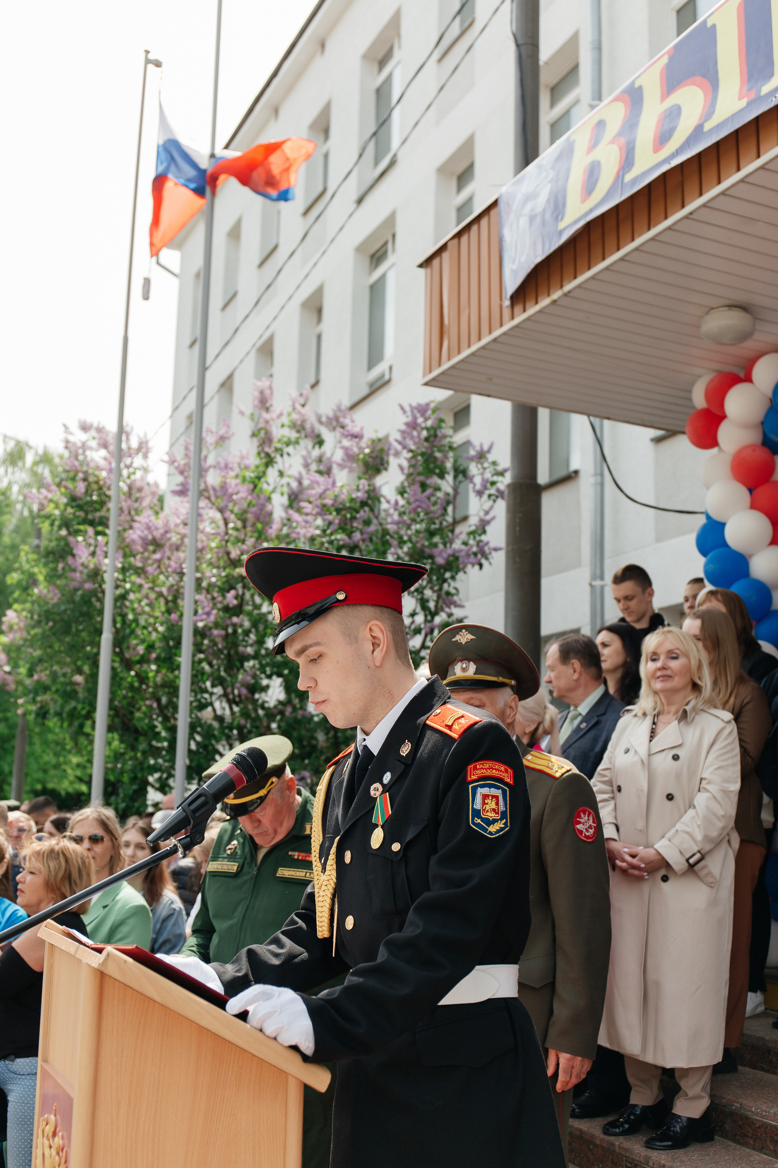 Последний звонок в Кадетском корпусе. Фото Радости. Свадебный и семейный фотограф в Москве Юлия Самойлова