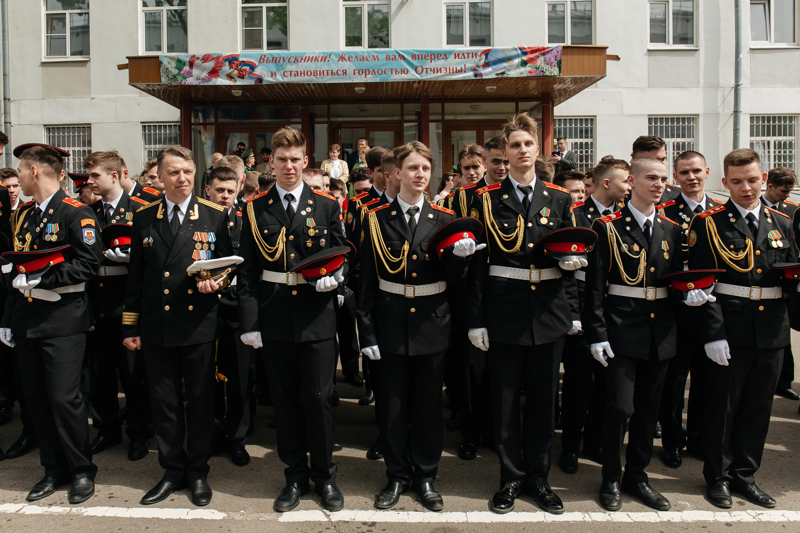 Последний звонок в Кадетском корпусе. Фото Радости. Свадебный и семейный фотограф в Москве Юлия Самойлова