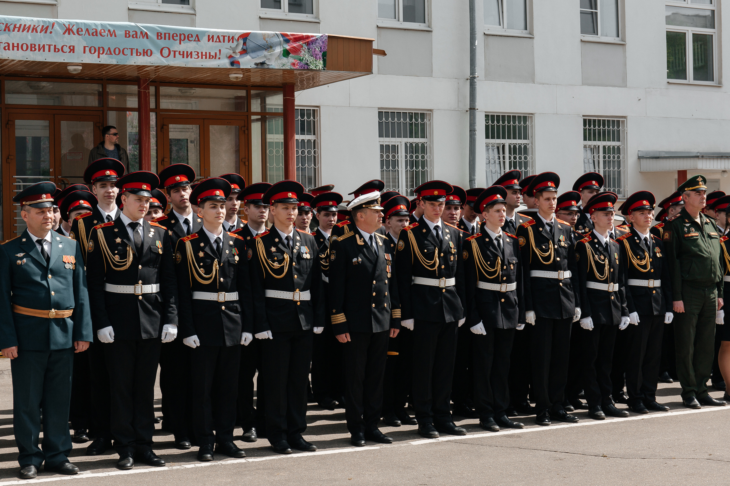 Последний звонок в Кадетском корпусе. Фото Радости. Свадебный и семейный фотограф в Москве Юлия Самойлова