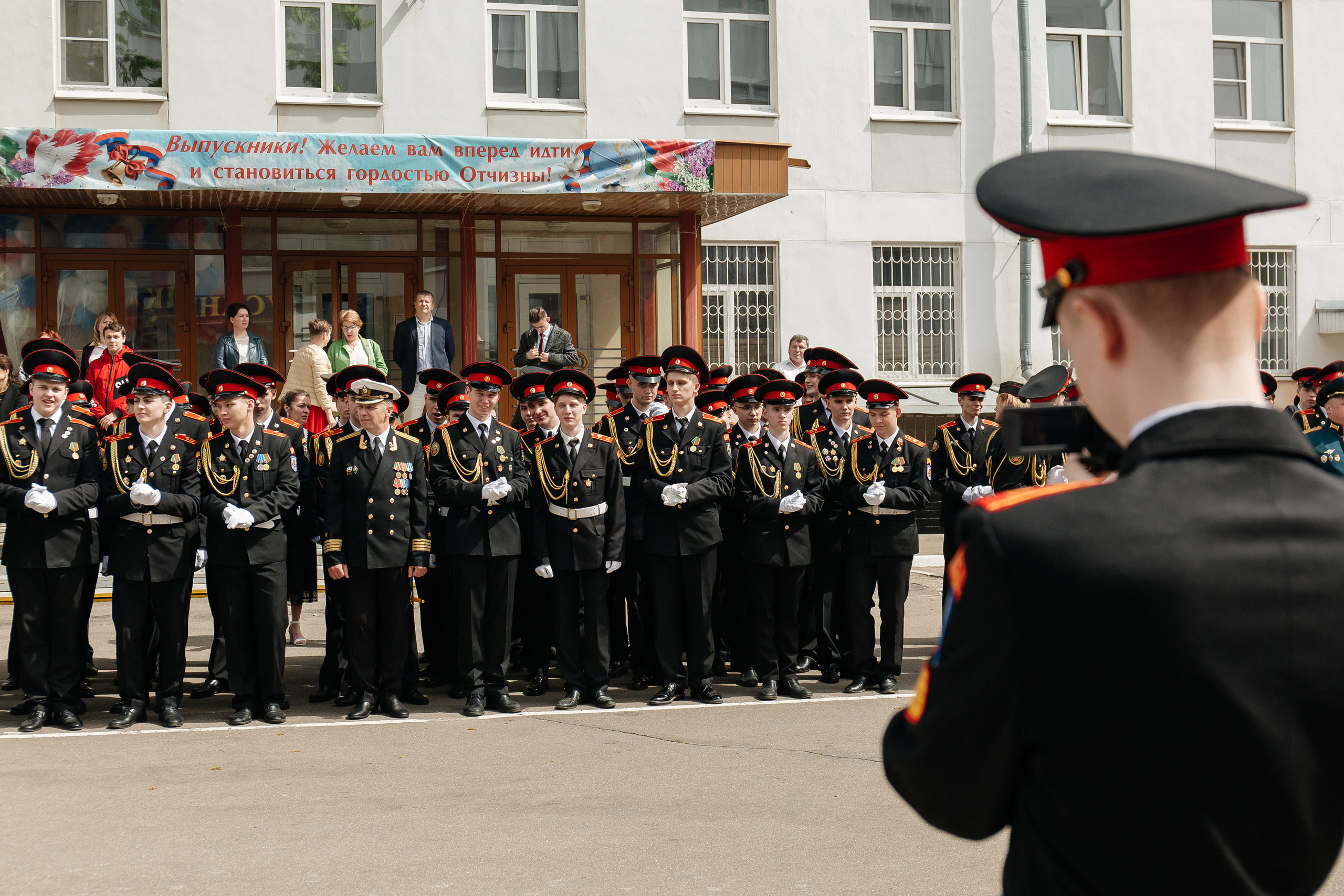 Последний звонок в Кадетском корпусе. Фото Радости. Свадебный и семейный фотограф в Москве Юлия Самойлова