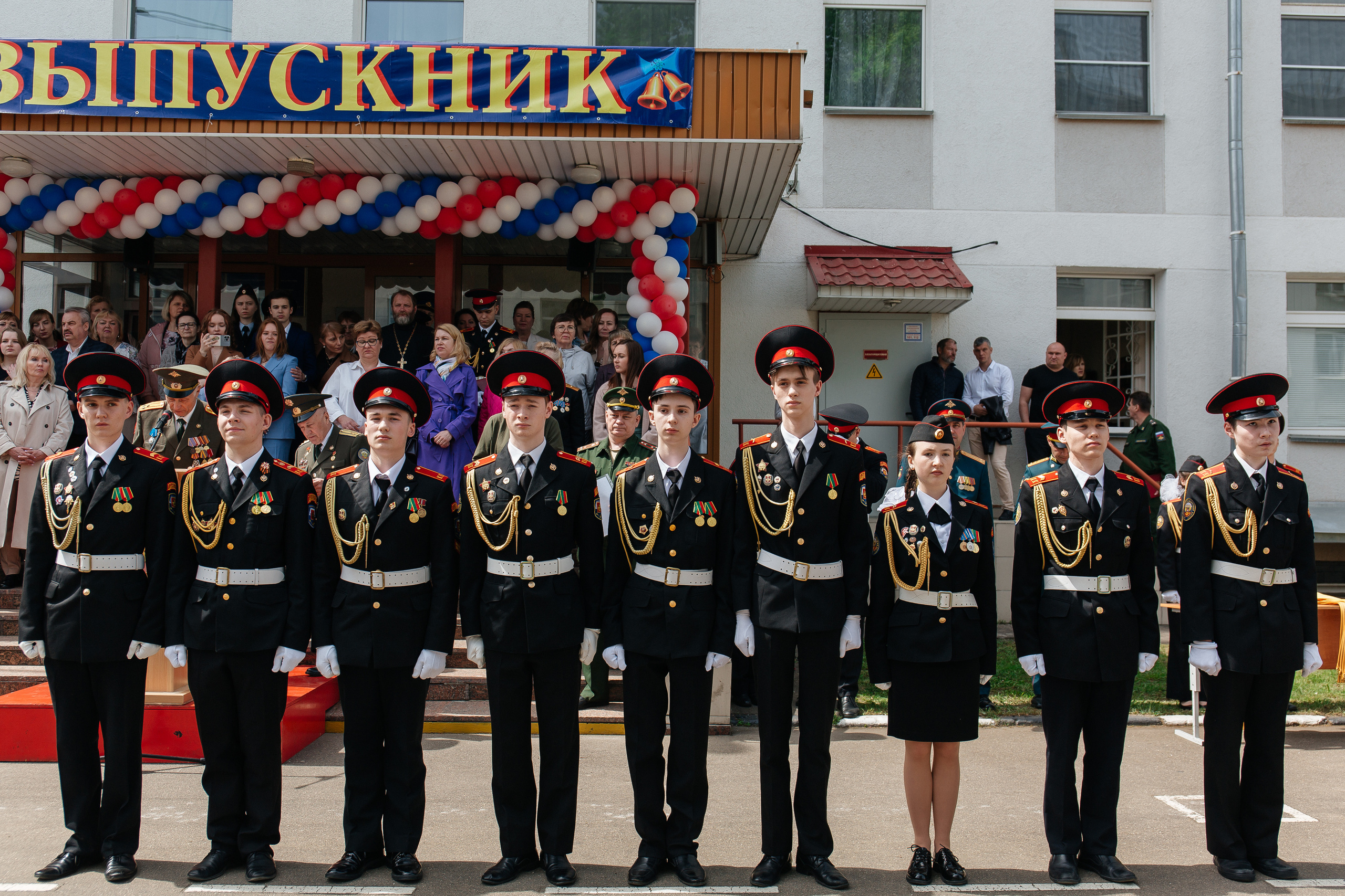 Последний звонок в Кадетском корпусе. Фото Радости. Свадебный и семейный фотограф в Москве Юлия Самойлова
