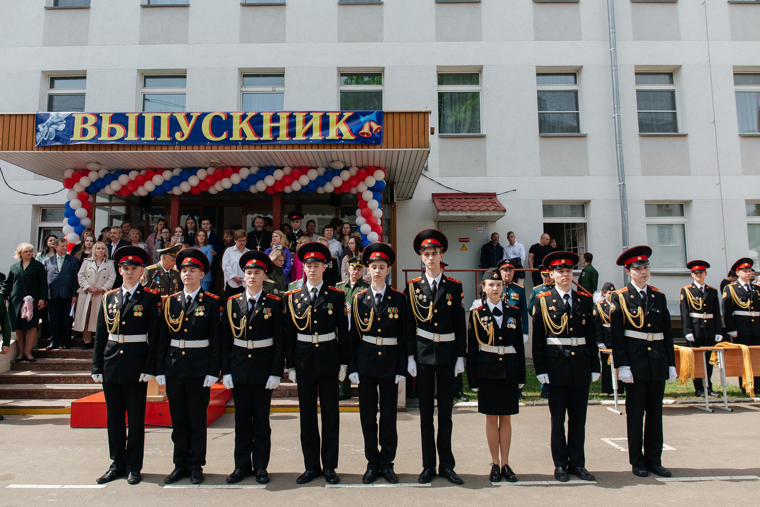 Последний звонок в Кадетском корпусе. Фото Радости. Свадебный и семейный фотограф в Москве Юлия Самойлова