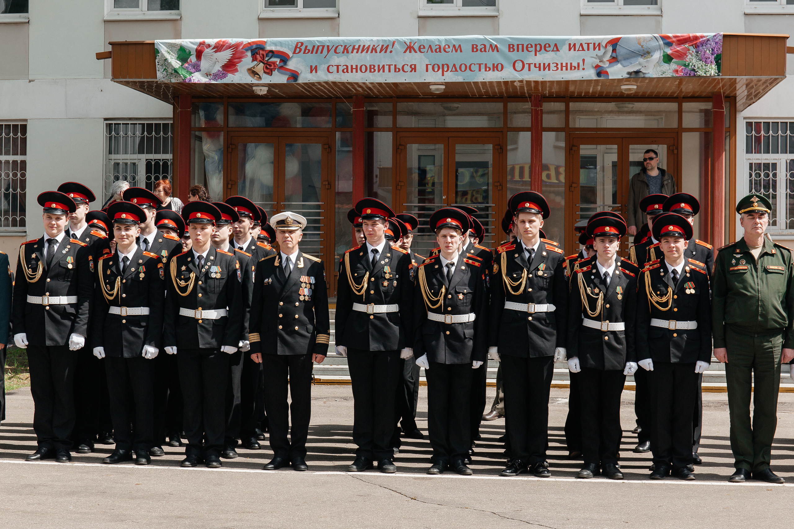 Последний звонок в Кадетском корпусе. Фото Радости. Свадебный и семейный фотограф в Москве Юлия Самойлова