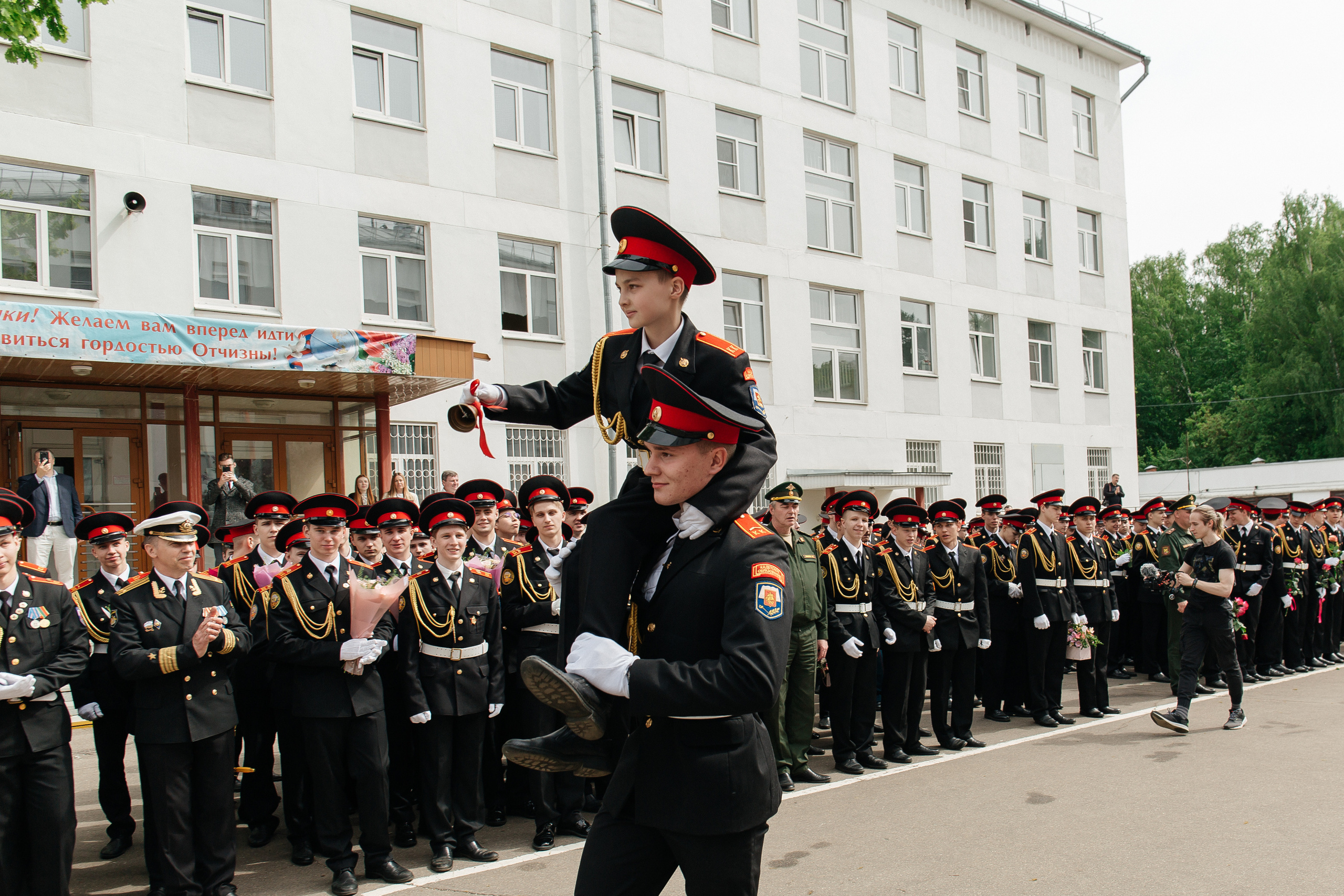 Последний звонок в Кадетском корпусе. Фото Радости. Свадебный и семейный фотограф в Москве Юлия Самойлова