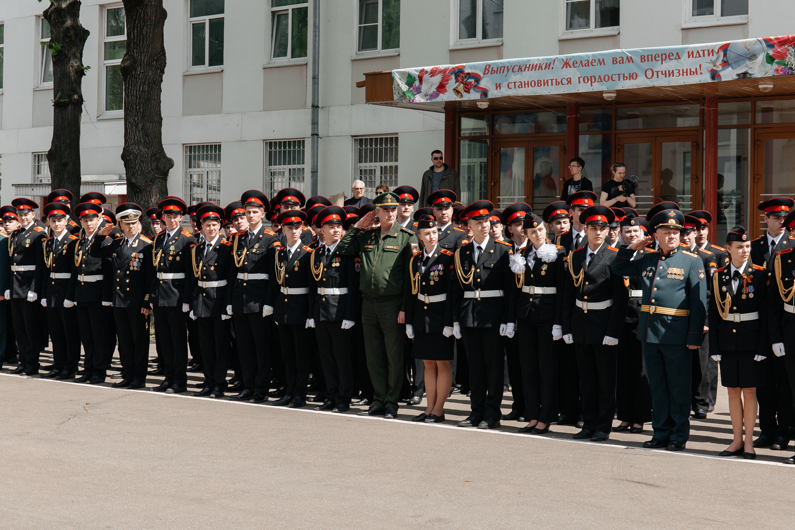 Последний звонок в Кадетском корпусе. Фото Радости. Свадебный и семейный фотограф в Москве Юлия Самойлова