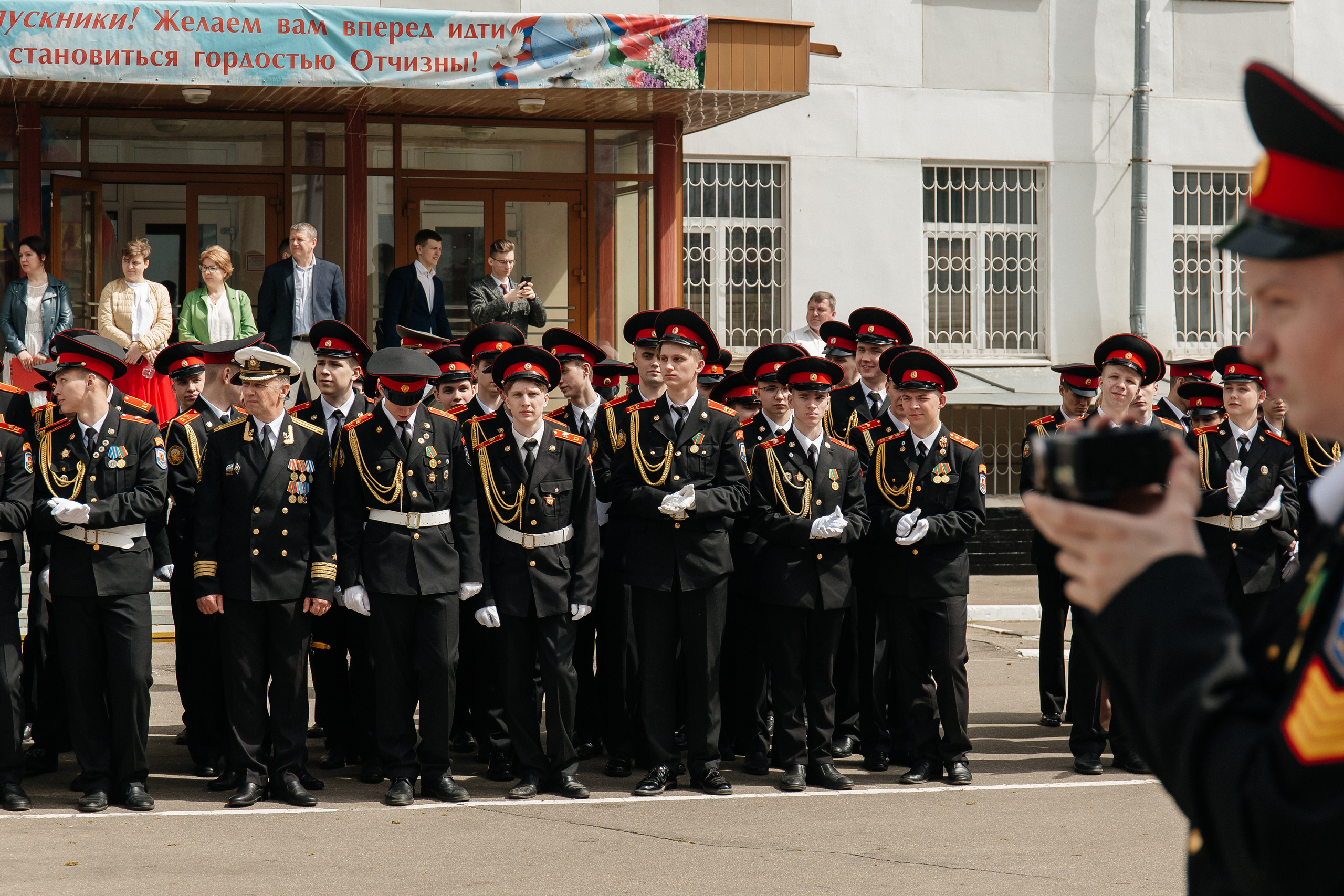 Последний звонок в Кадетском корпусе. Фото Радости. Свадебный и семейный фотограф в Москве Юлия Самойлова