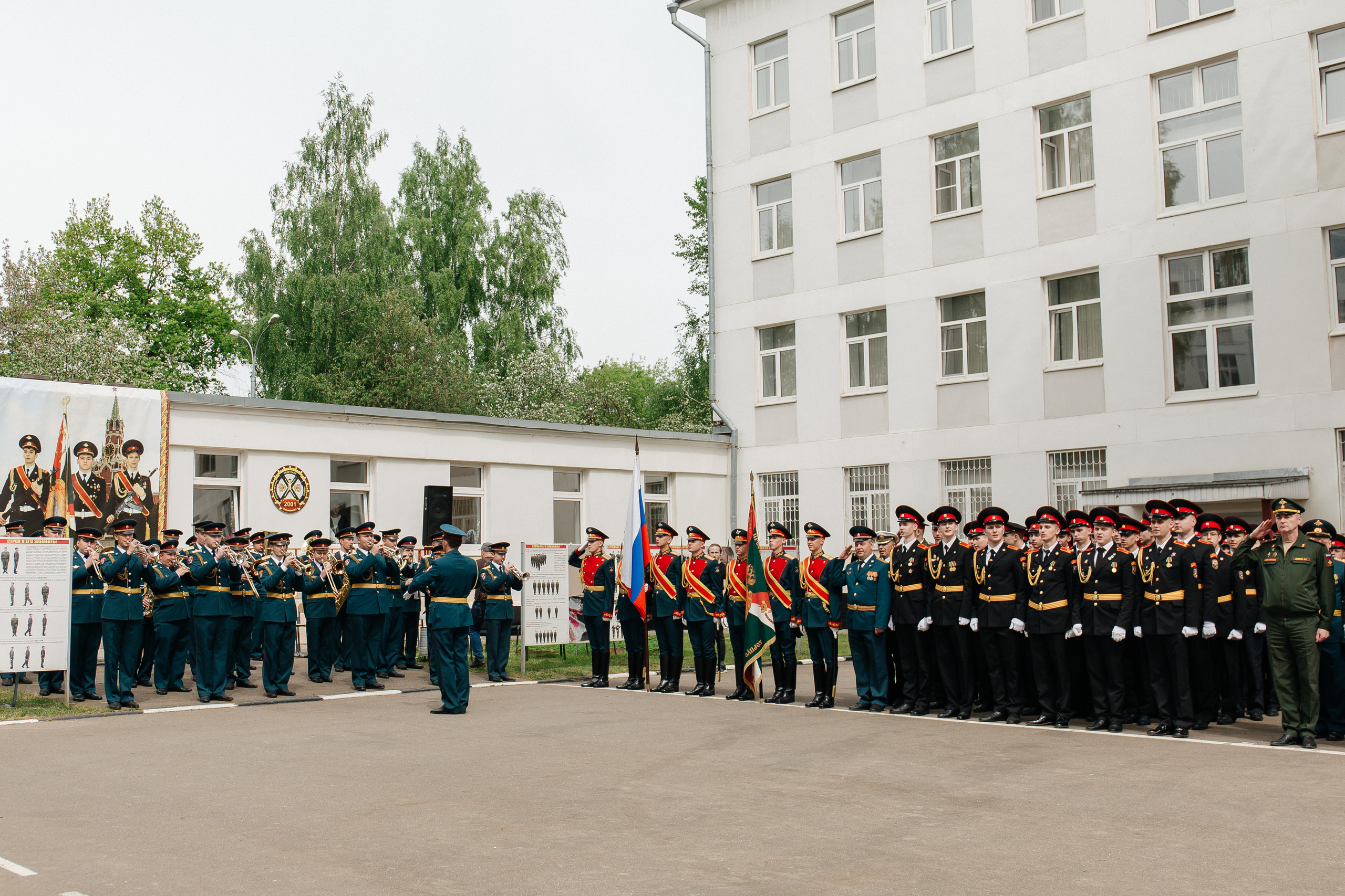 Последний звонок в Кадетском корпусе. Фото Радости. Свадебный и семейный фотограф в Москве Юлия Самойлова