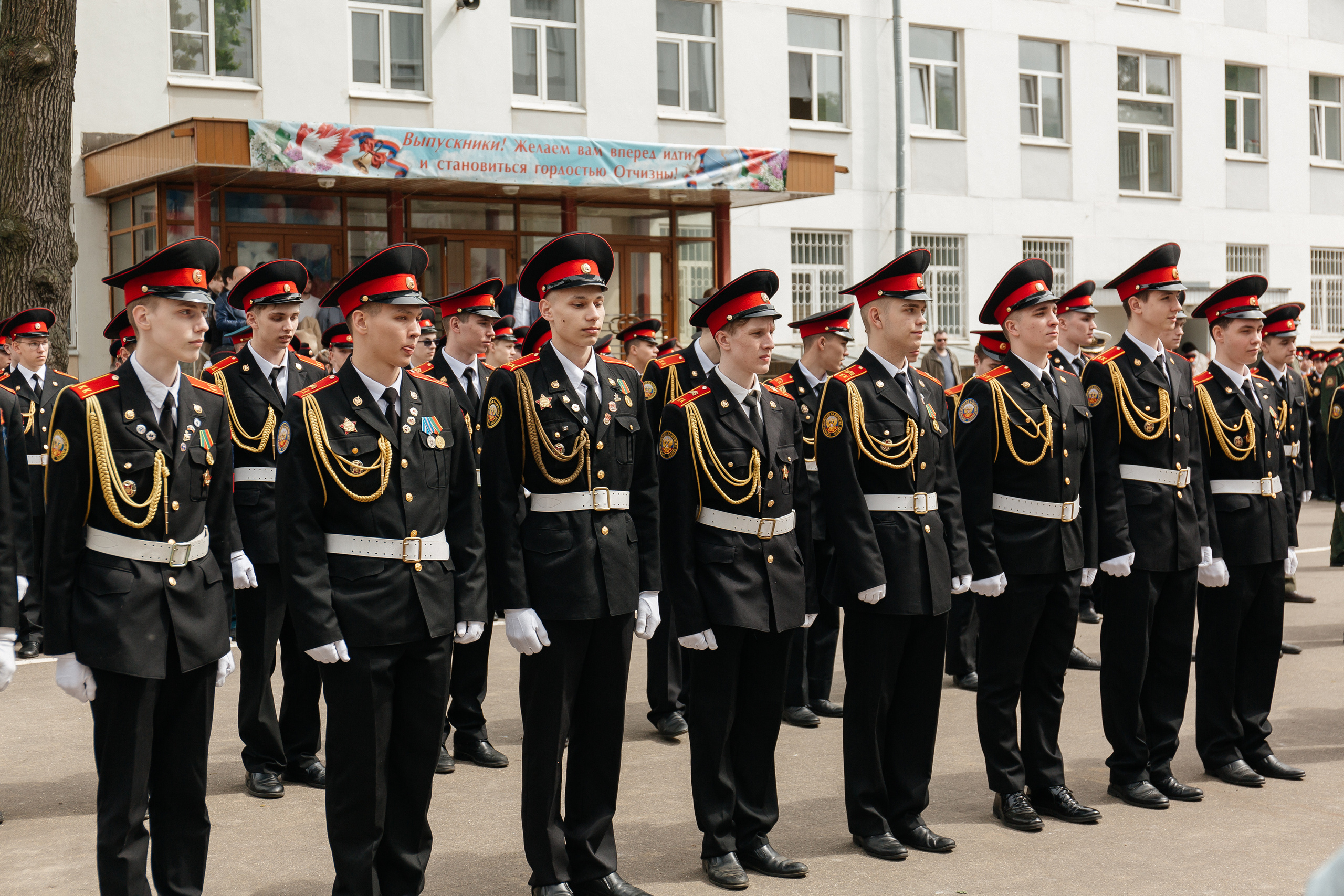 Последний звонок в Кадетском корпусе. Фото Радости. Свадебный и семейный фотограф в Москве Юлия Самойлова