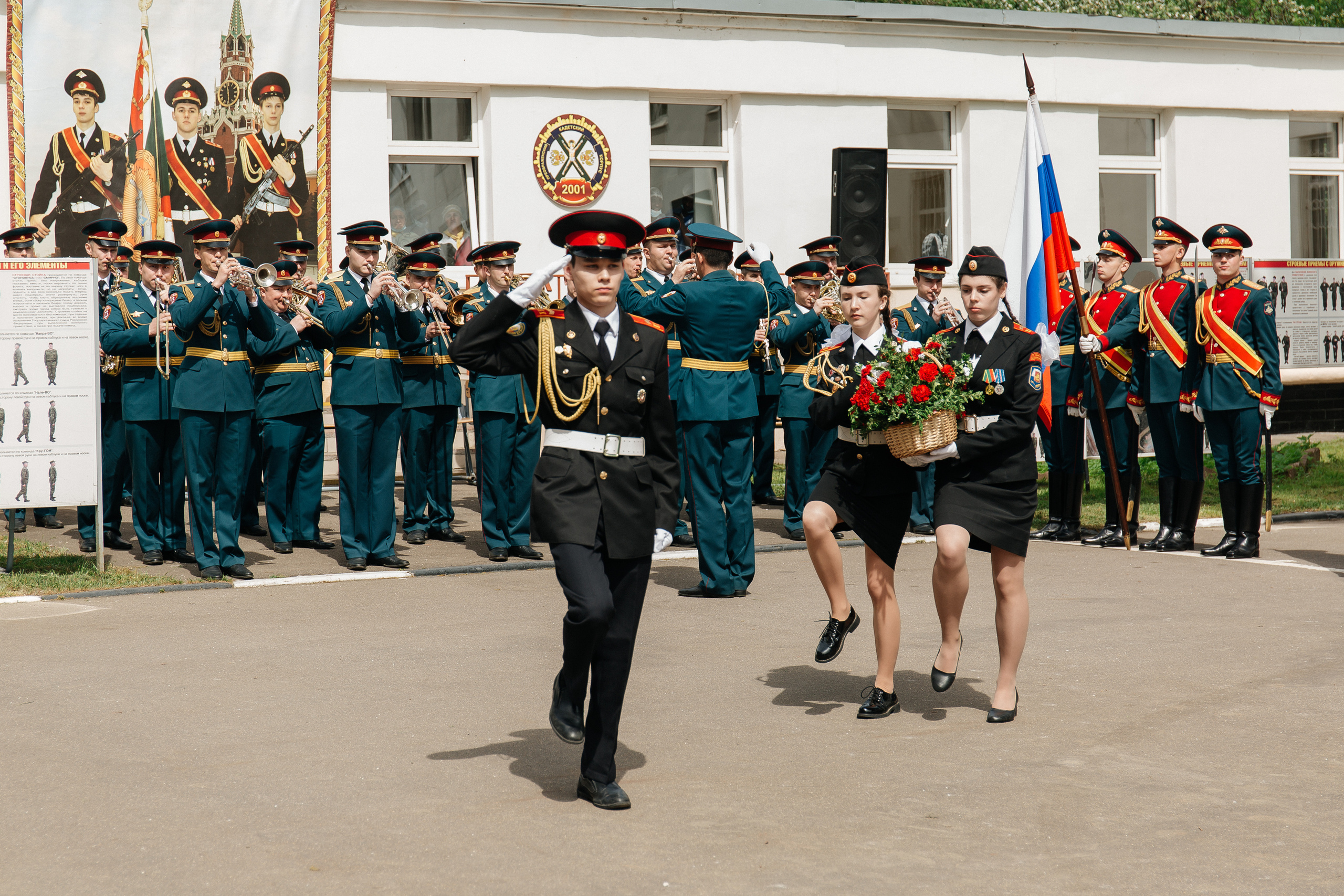 Последний звонок в Кадетском корпусе. Фото Радости. Свадебный и семейный фотограф в Москве Юлия Самойлова