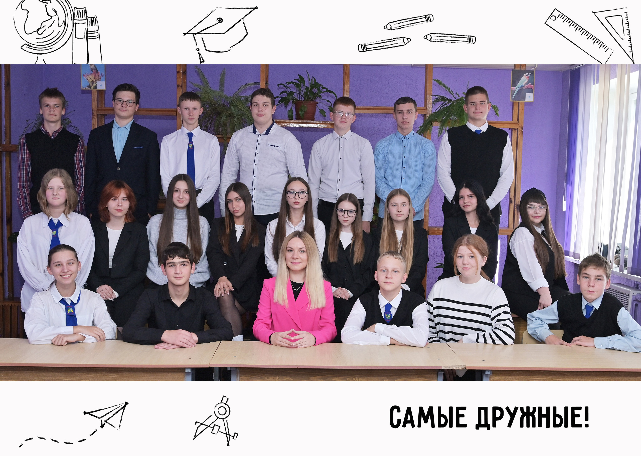 Школы 9-11 классы. AlexFoto Фотограф в Мозыре Александр Смягликов
