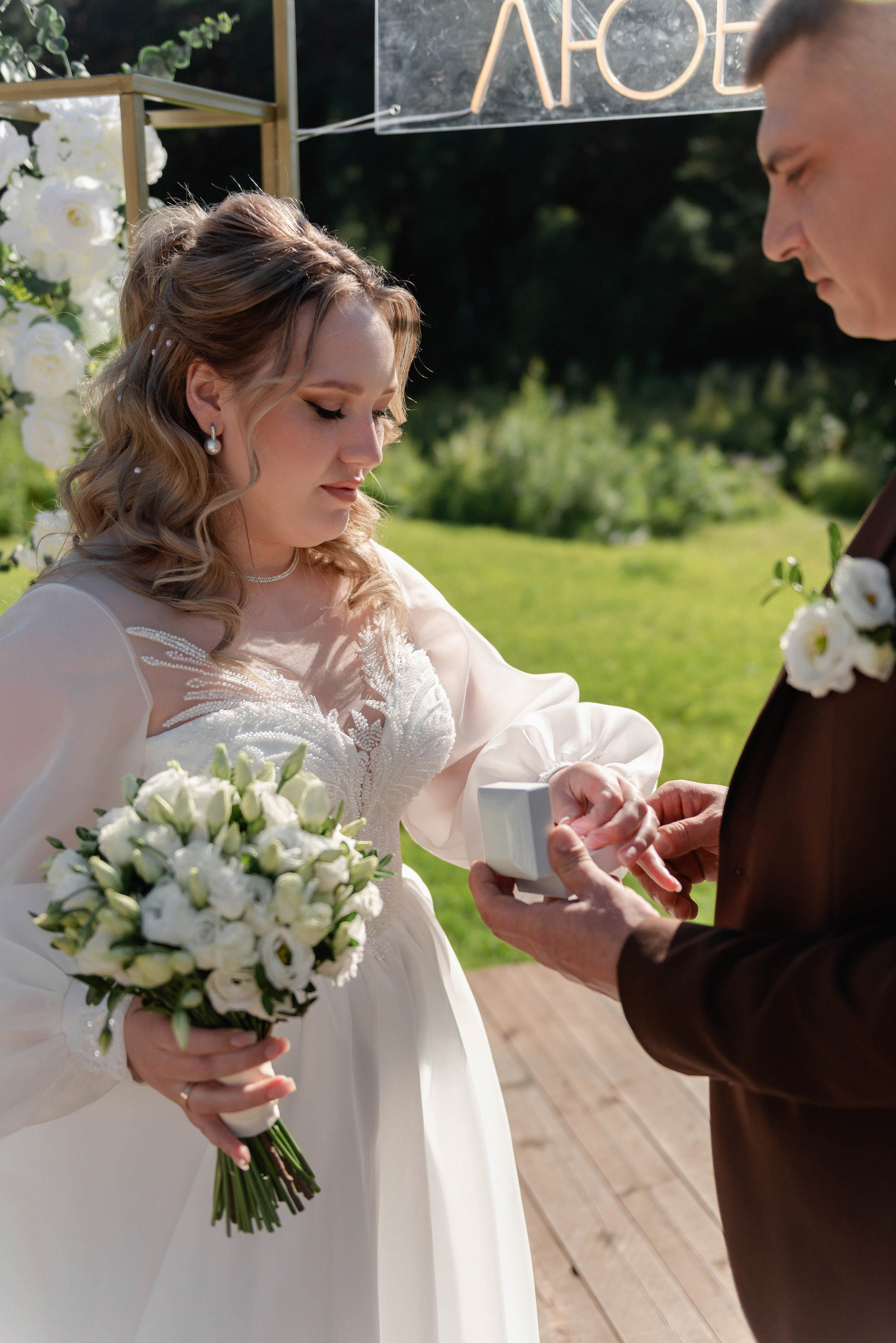 Леонид и Полина. Фотограф из Томска Субботина Яна