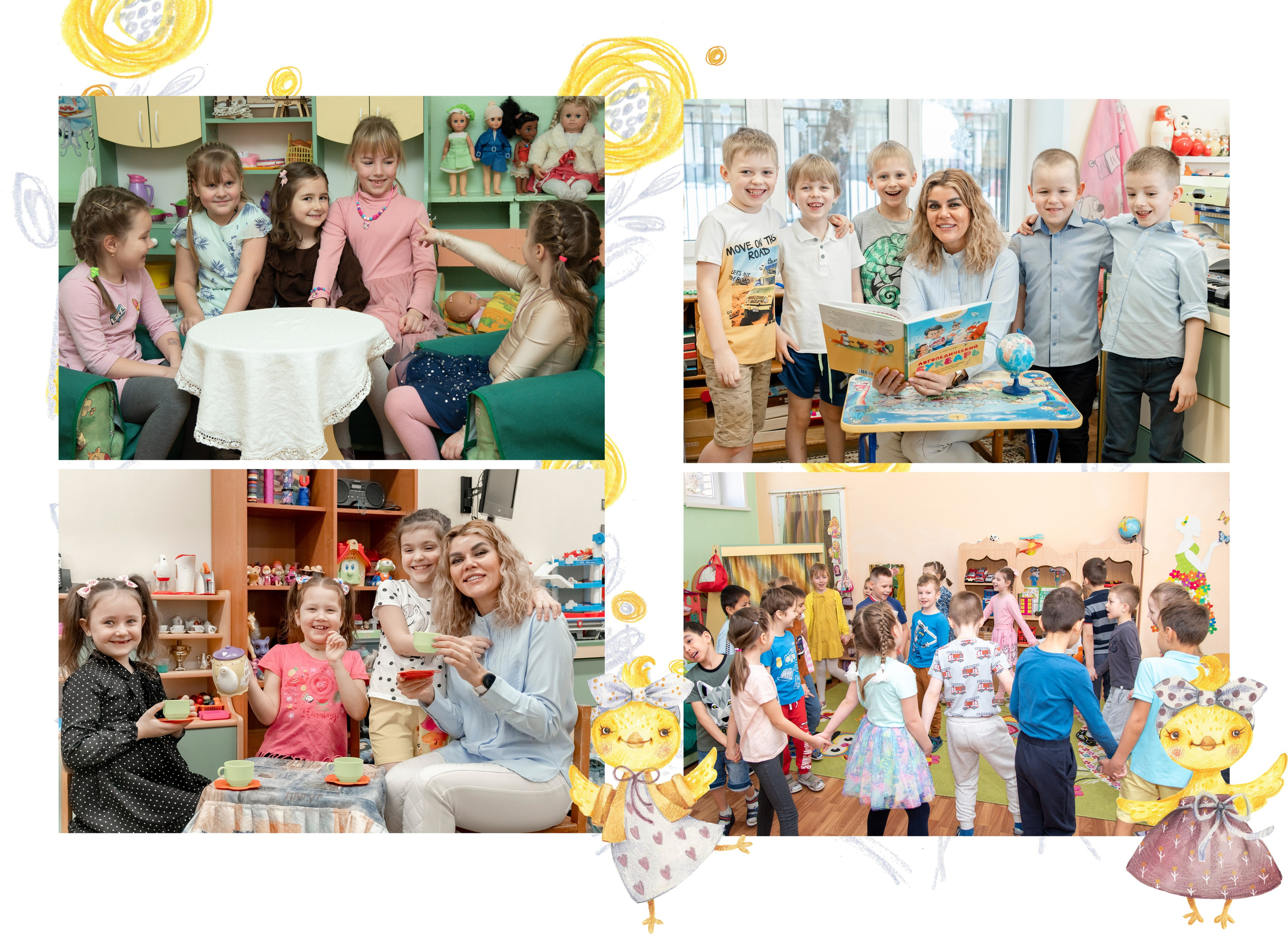 Услуги. Семейный и детский фотограф в Москве Шмыкова Екатерина