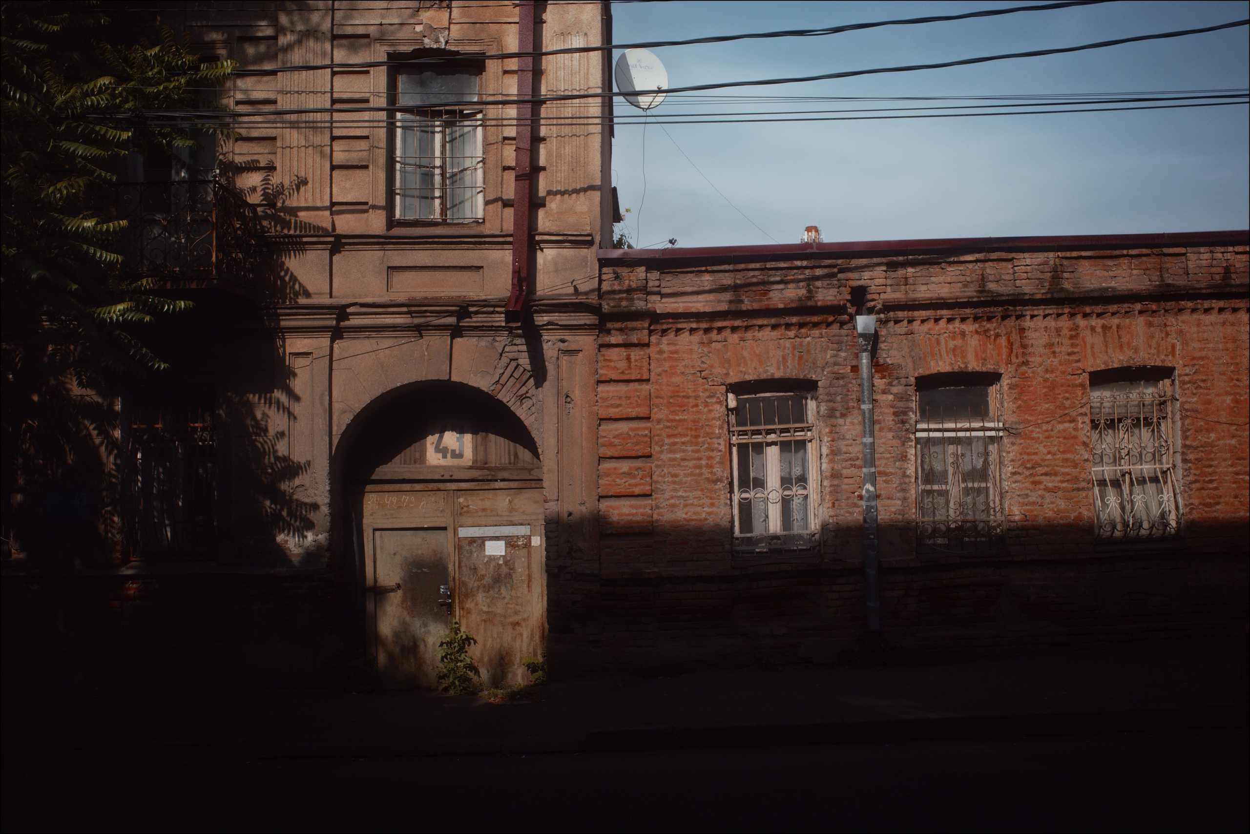 Streets of Sakartvelo p.14. Viktor Garshnep Documentary Photographer