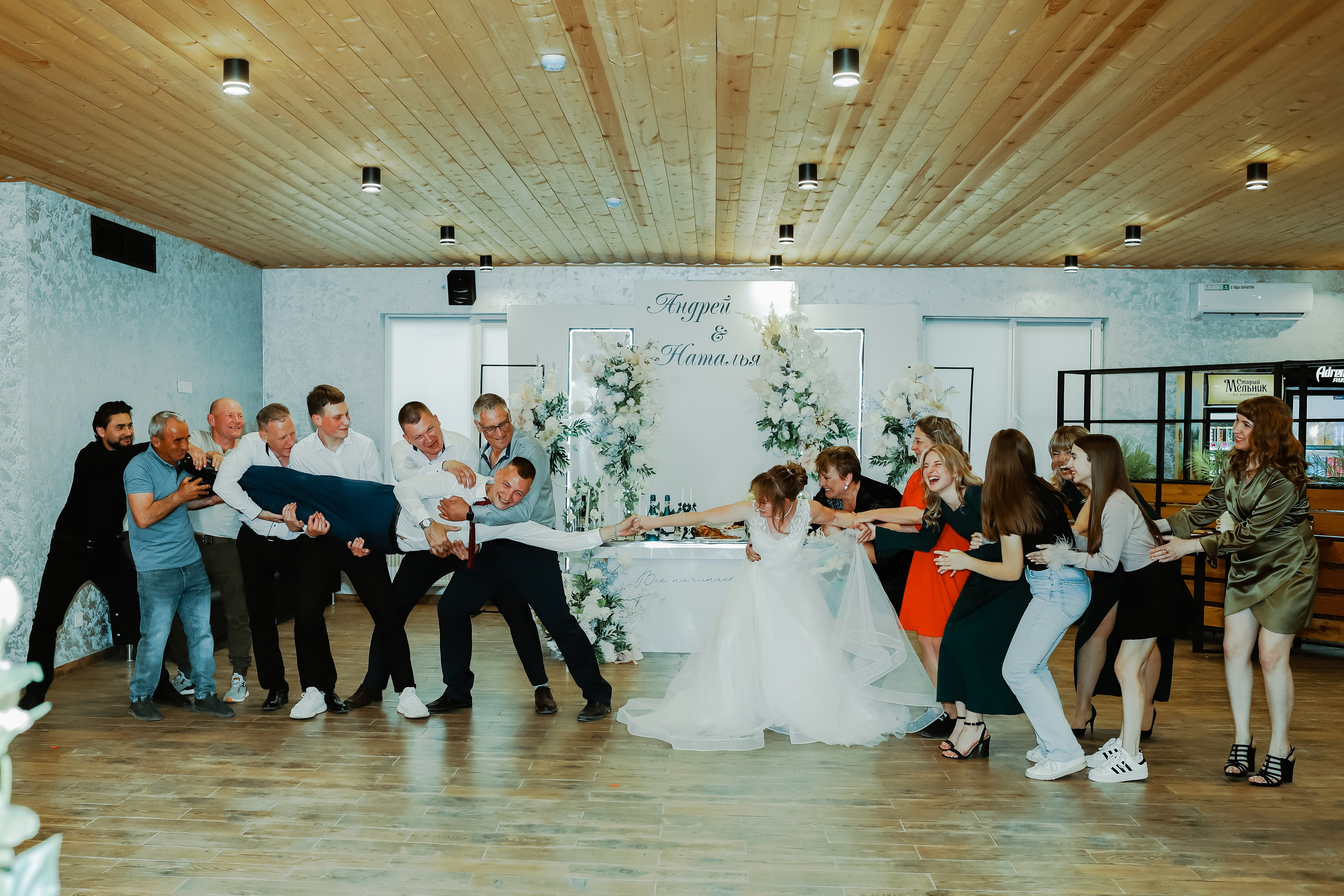 Наталья и Андрей. Свадебный фотограф Евгения Фролова г. Каменск-Шахтинский, Донецк, Ростов