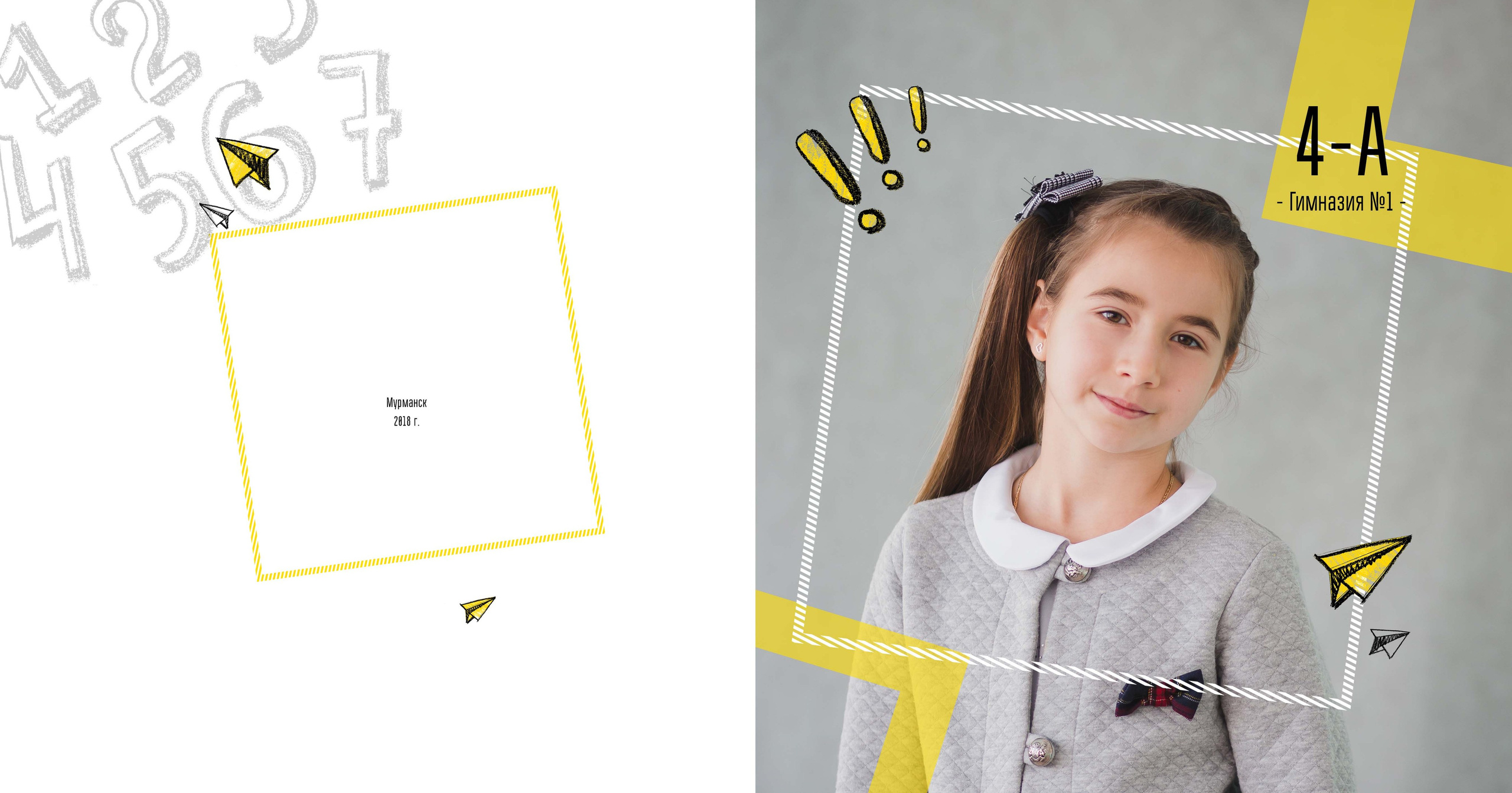 Выпускной обложки 9-11. Выпускной альбом г. Краснодар