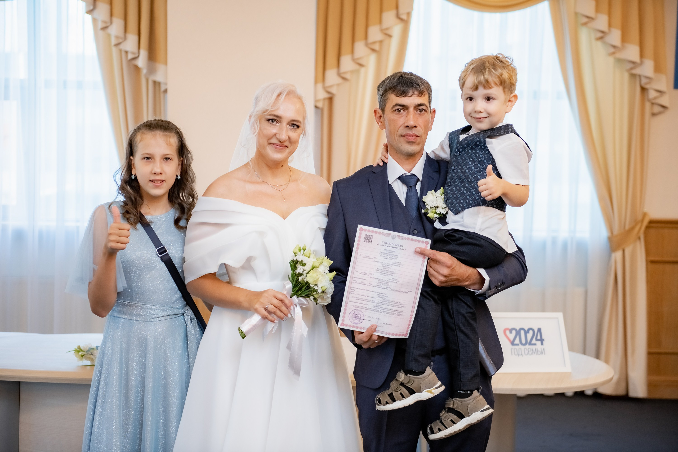 Евгений и Ирина. ProfotoNK