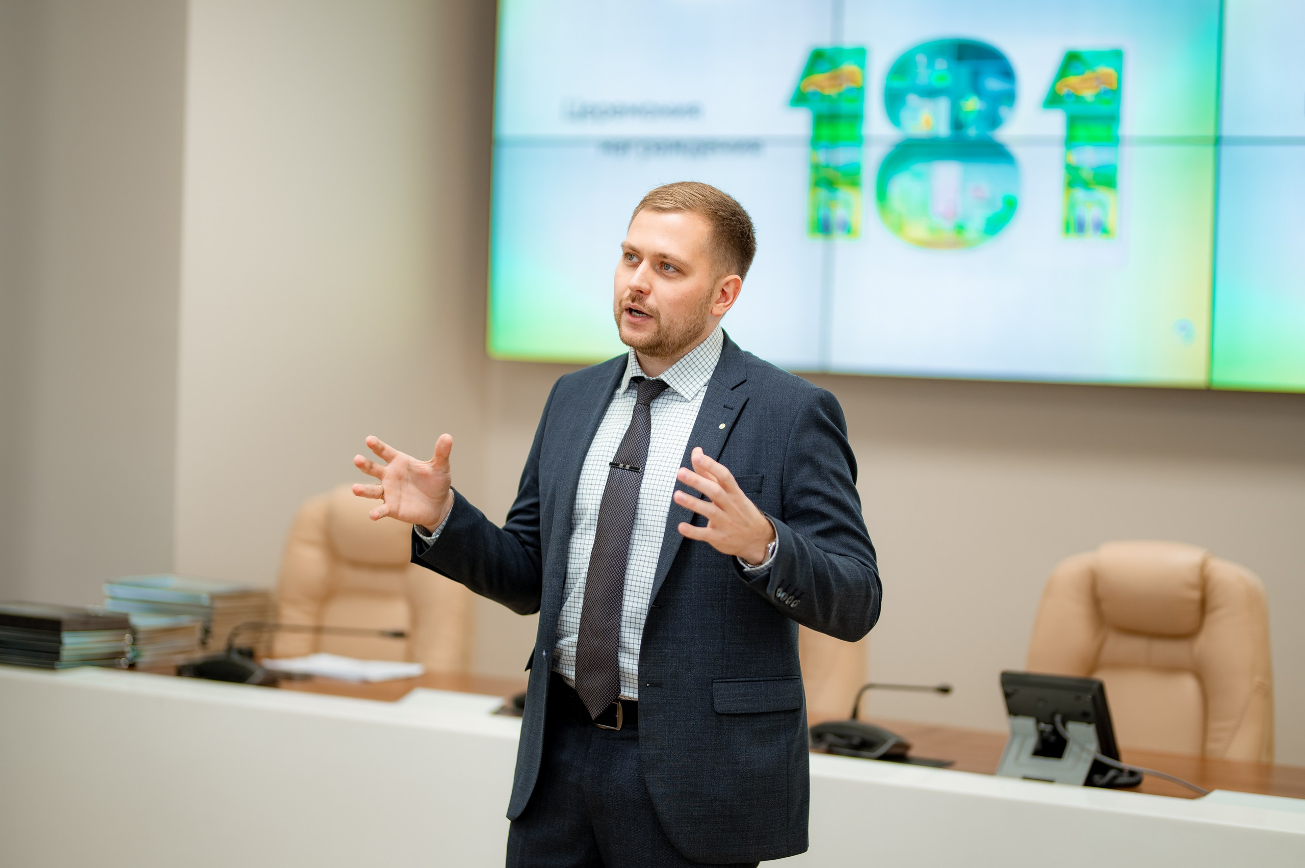 Официальные мероприятия. Награждение. ProfotoNK