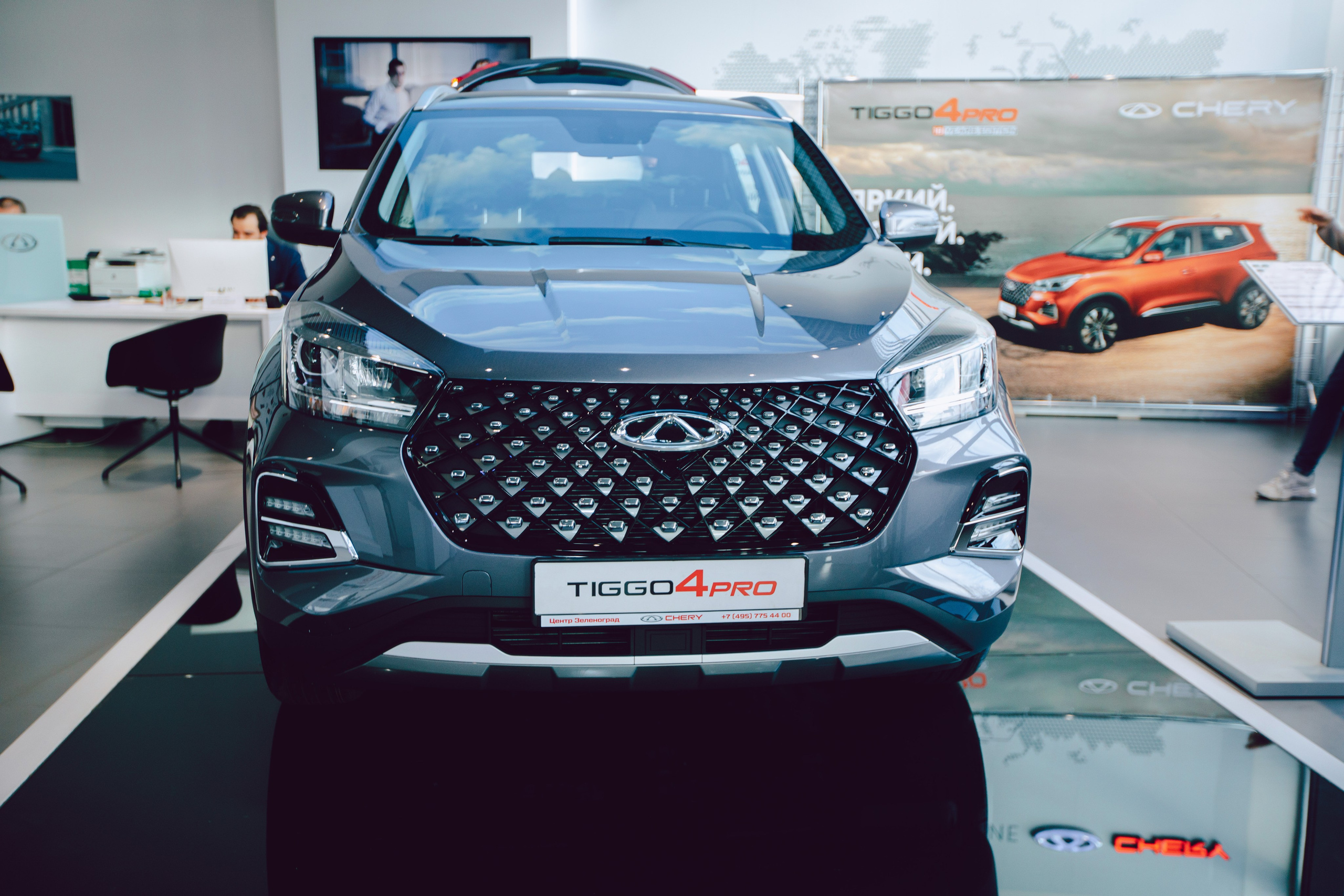 Автодин Chery. КЭНДИ | Вязаные игрушки и декор на заказ