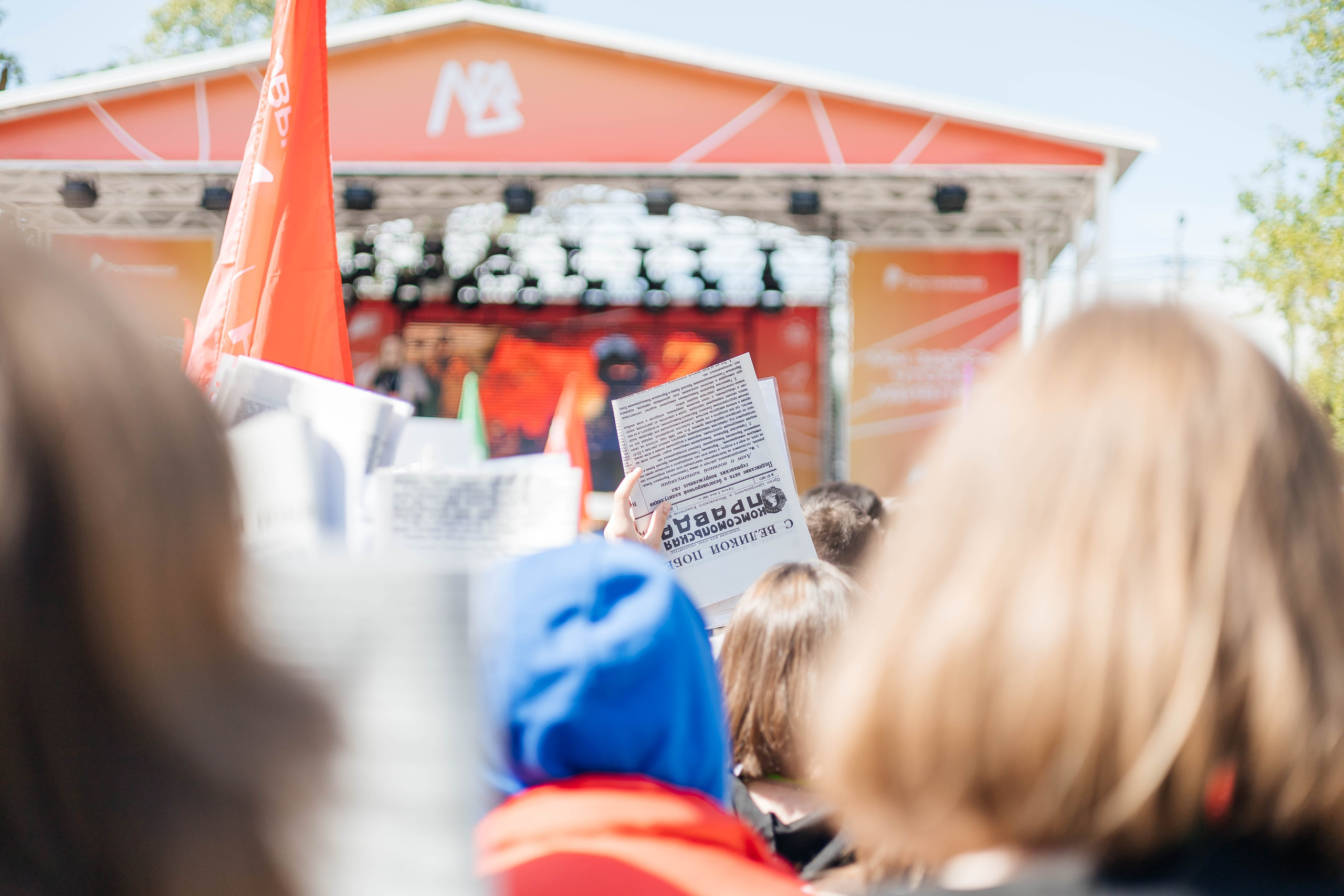 Окружной Форум «Молодая волна. В движении '2024». Дарья Нерсесян — фотограф в Ростове-на-Дону