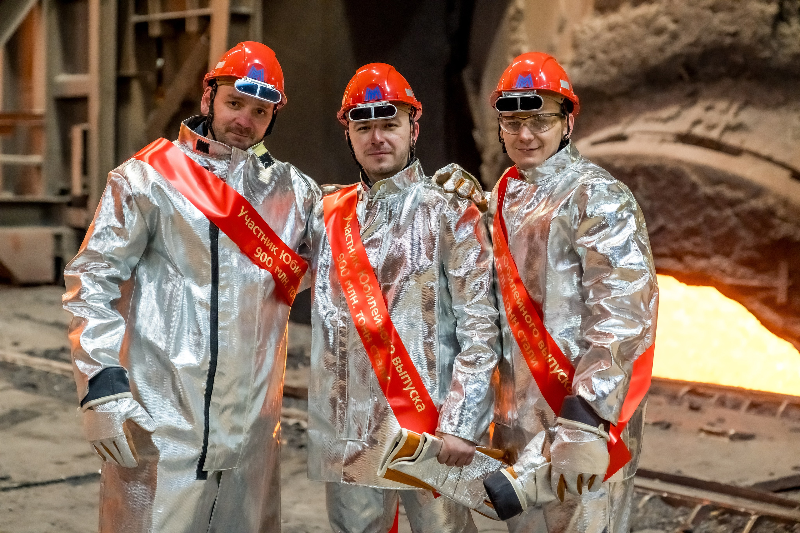 ККЦ выплавил 900-миллионную тонну стали. Сергей Петруша. Фотограф