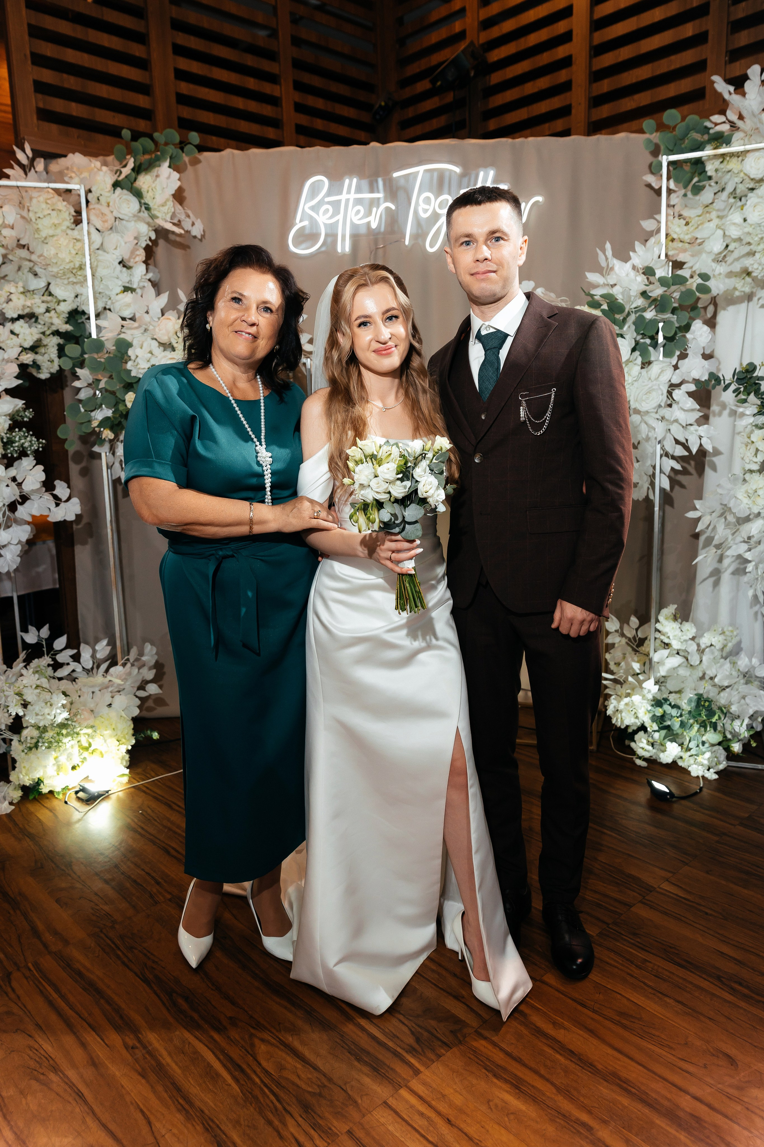 Алексей и Анастасия. Свадебный и семейный фотограф в Вологде Наталия Краснова